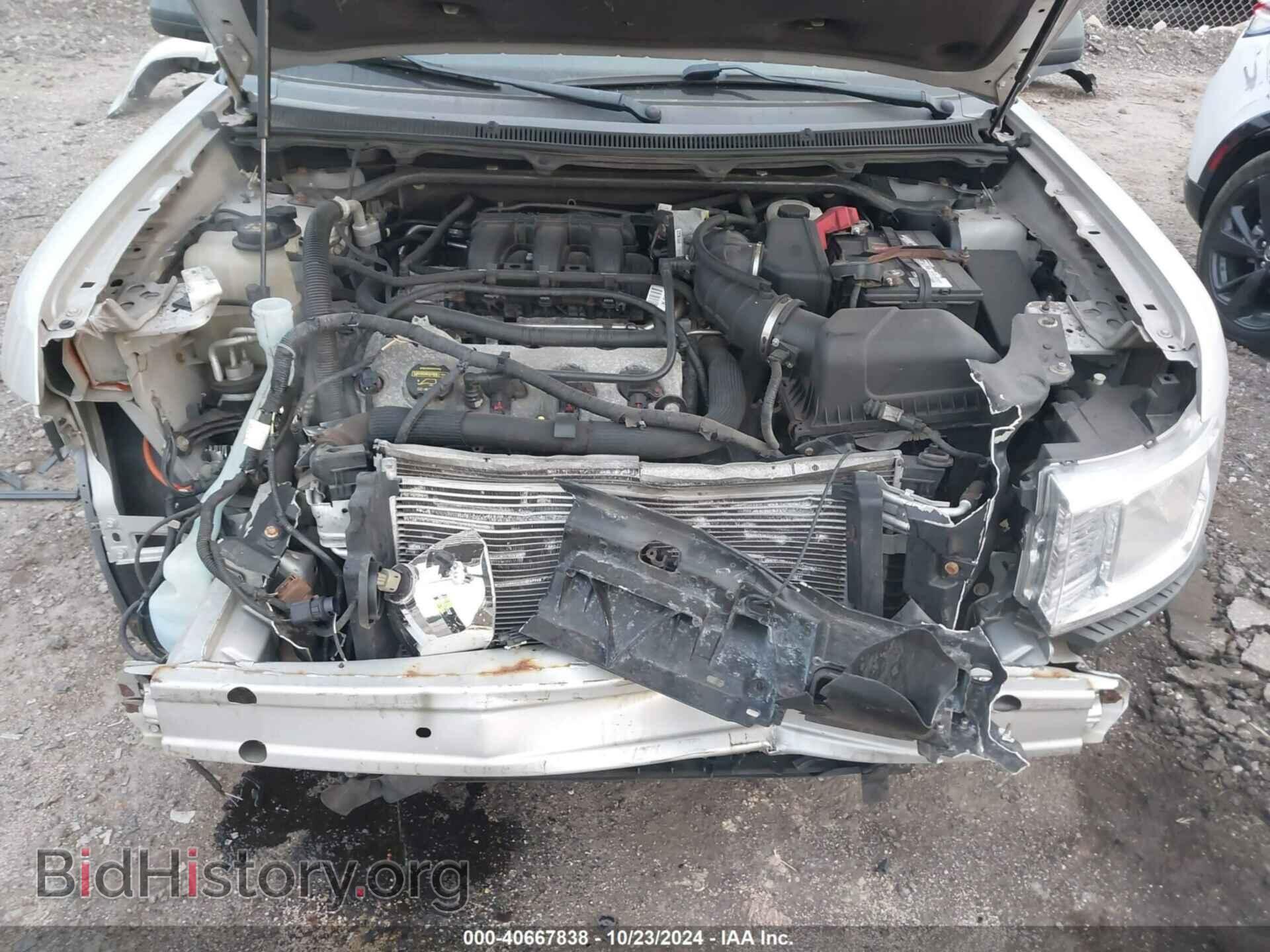 2011 FORD FLEX - VIN: 2FMGK5BC6BBD11233 - Photo 10