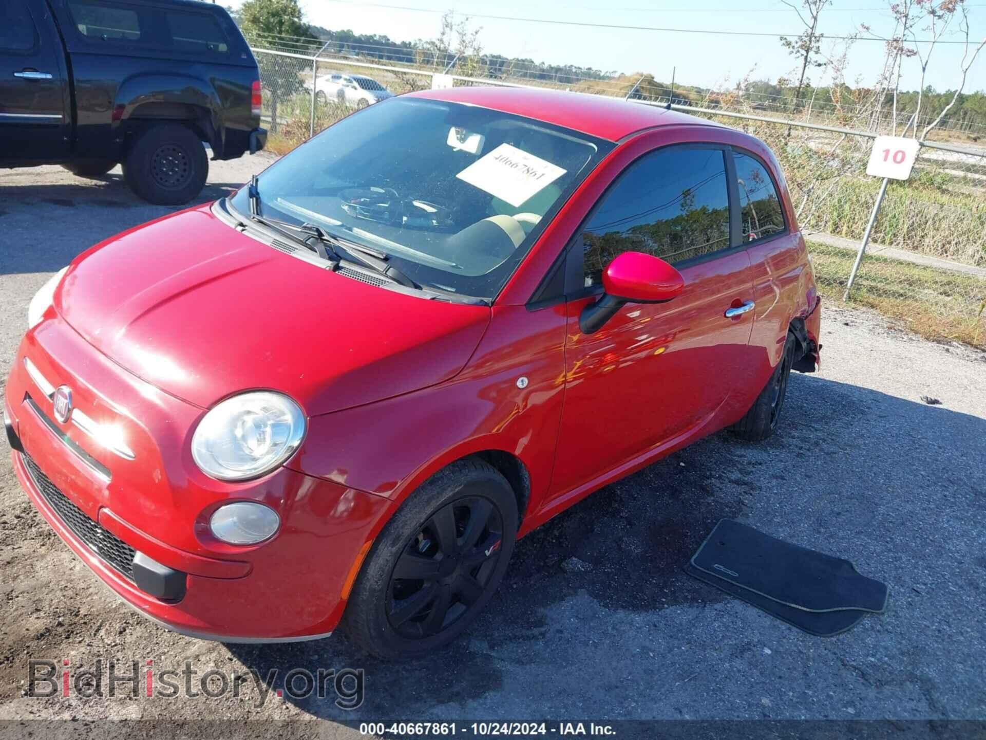2012 FIAT 500 - VIN: 3C3CFFAR2CT363570 - Фото 2
