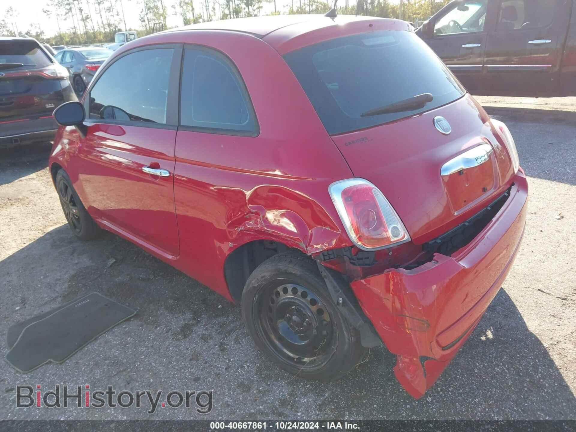 2012 FIAT 500 - VIN: 3C3CFFAR2CT363570 - Фото 3