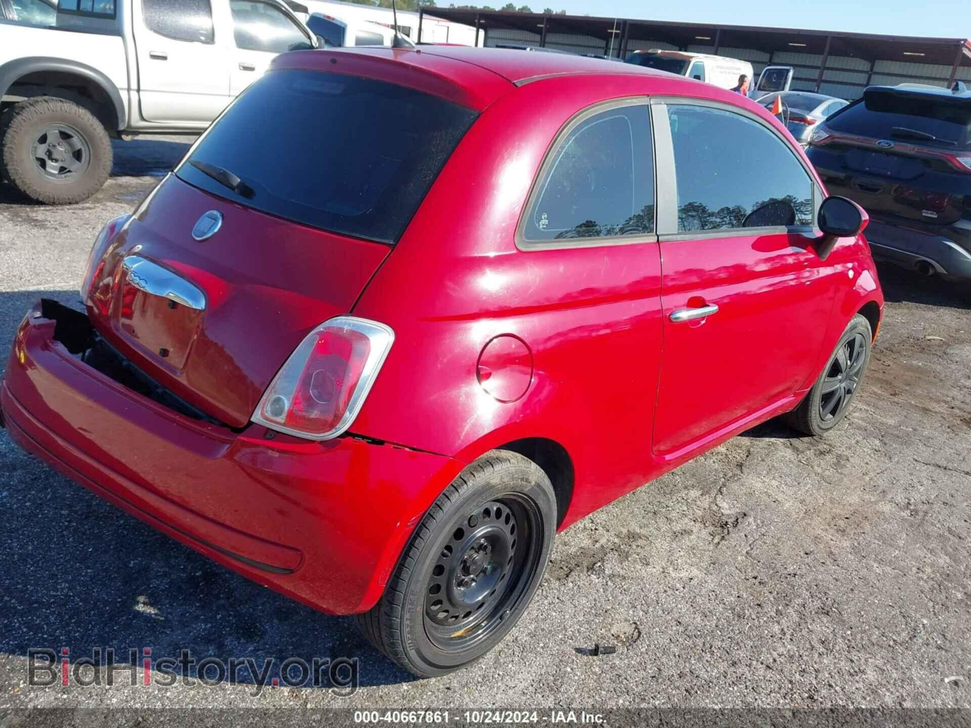2012 FIAT 500 - VIN: 3C3CFFAR2CT363570 - Фото 4