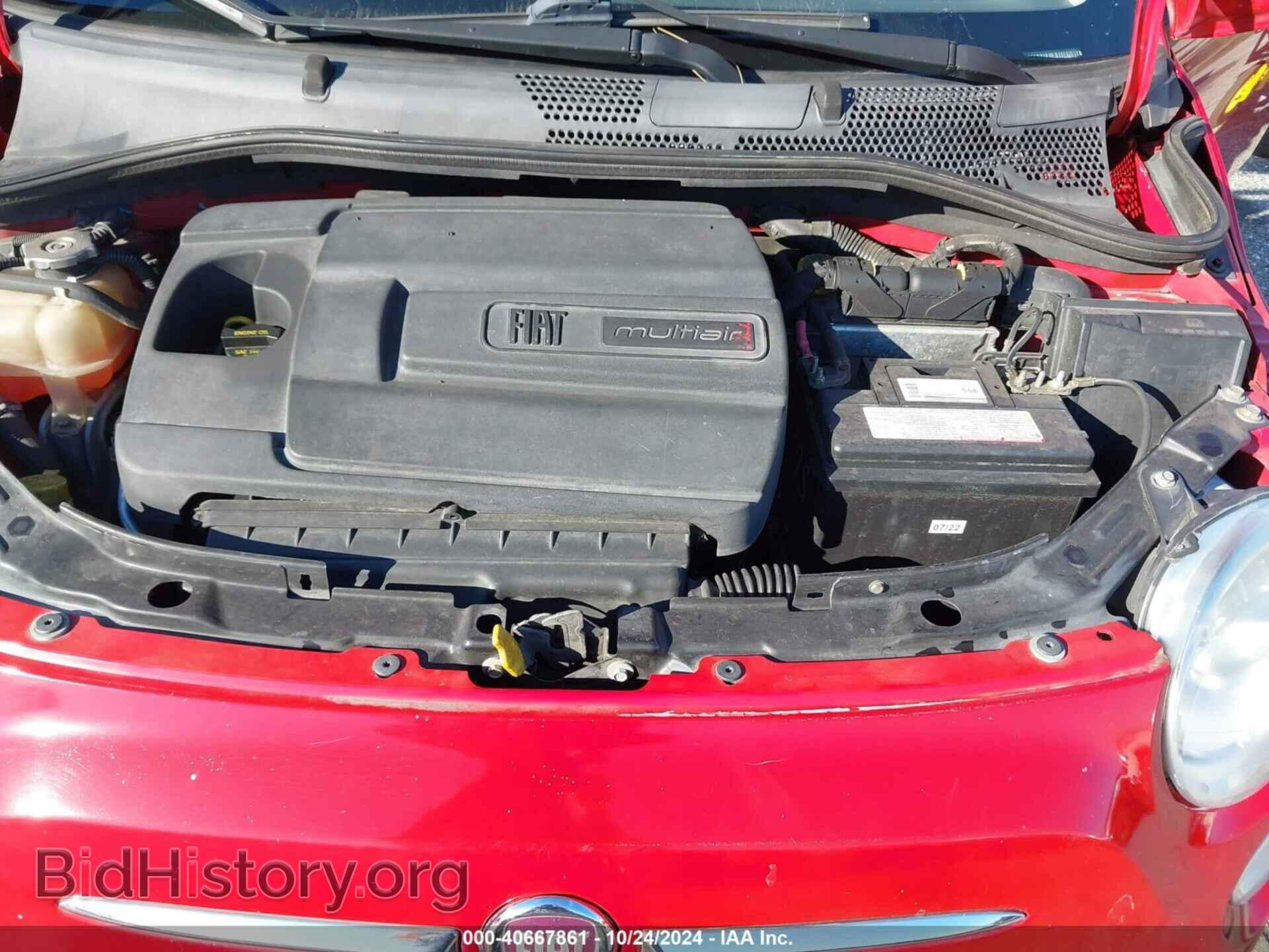 2012 FIAT 500 - VIN: 3C3CFFAR2CT363570 - Фото 10