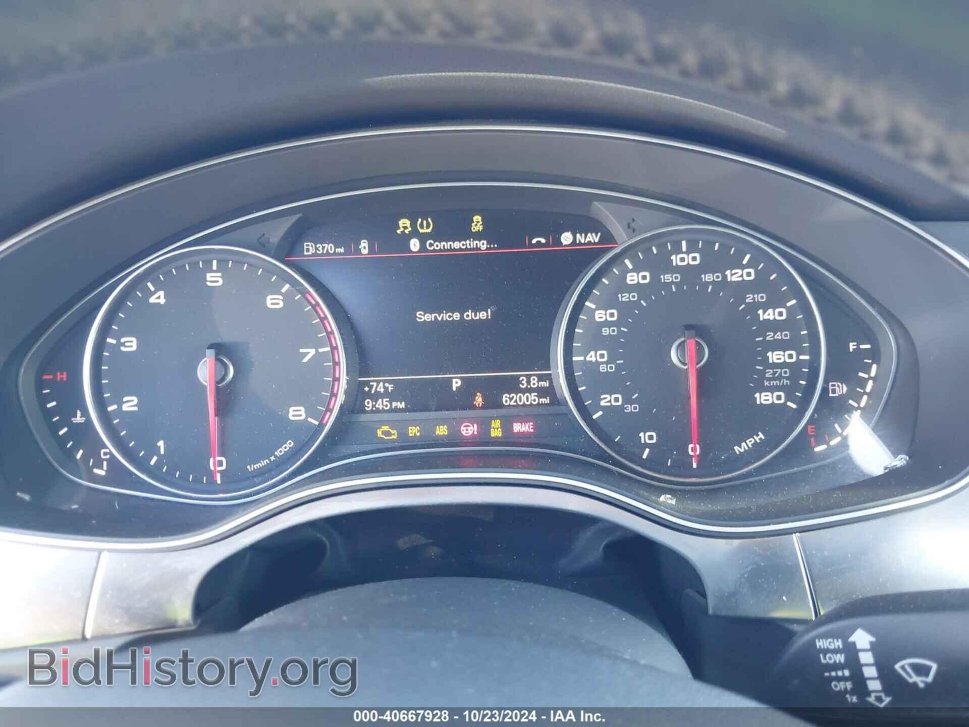 2012 AUDI A6 - VIN: WAUDFAFC4CN142976 - Фото 7