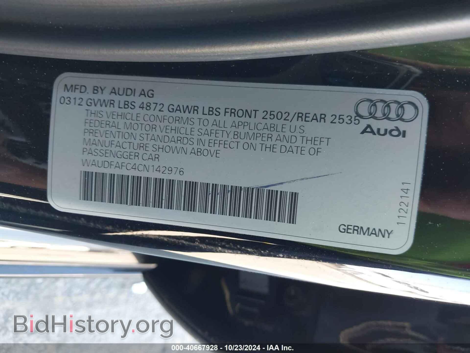 2012 AUDI A6 - VIN: WAUDFAFC4CN142976 - Фото 9