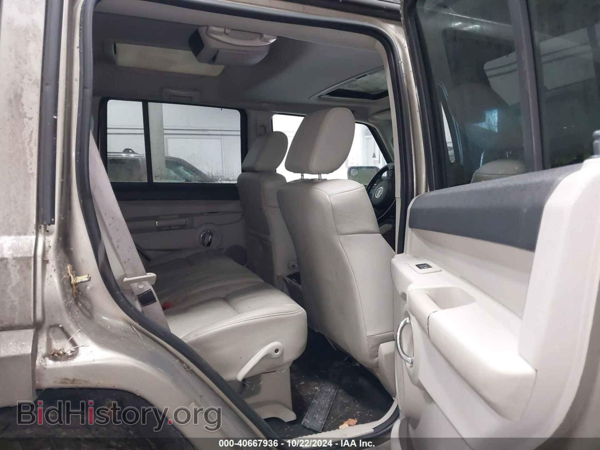2006 JEEP COMMANDER - VIN: 1J8HG58266C171059 - Фото 8