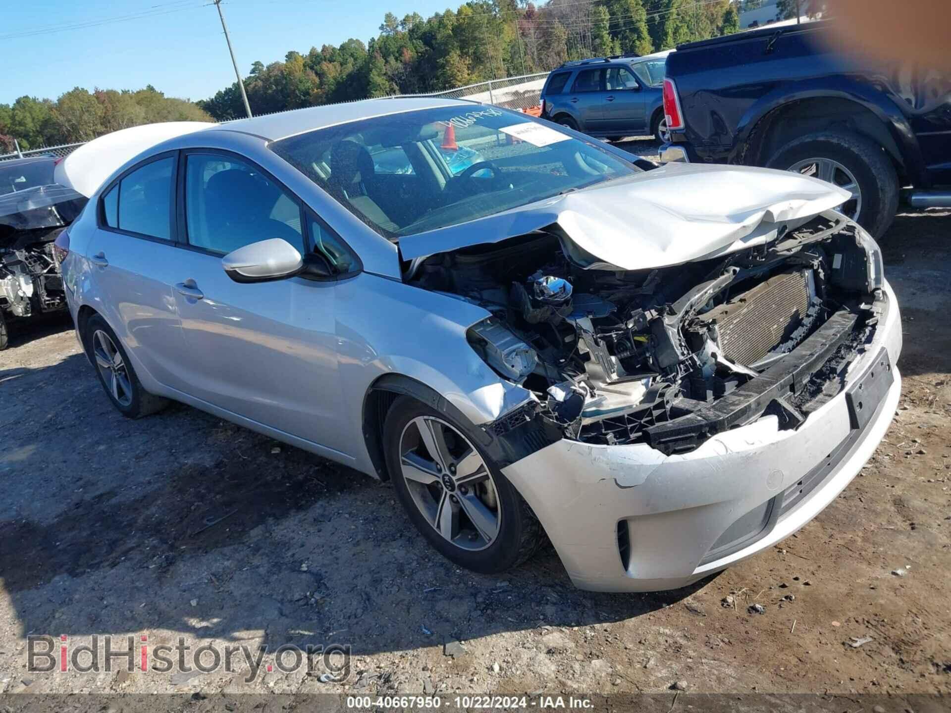 Фотография 3KPFL4A75JE247253 - KIA FORTE 2018