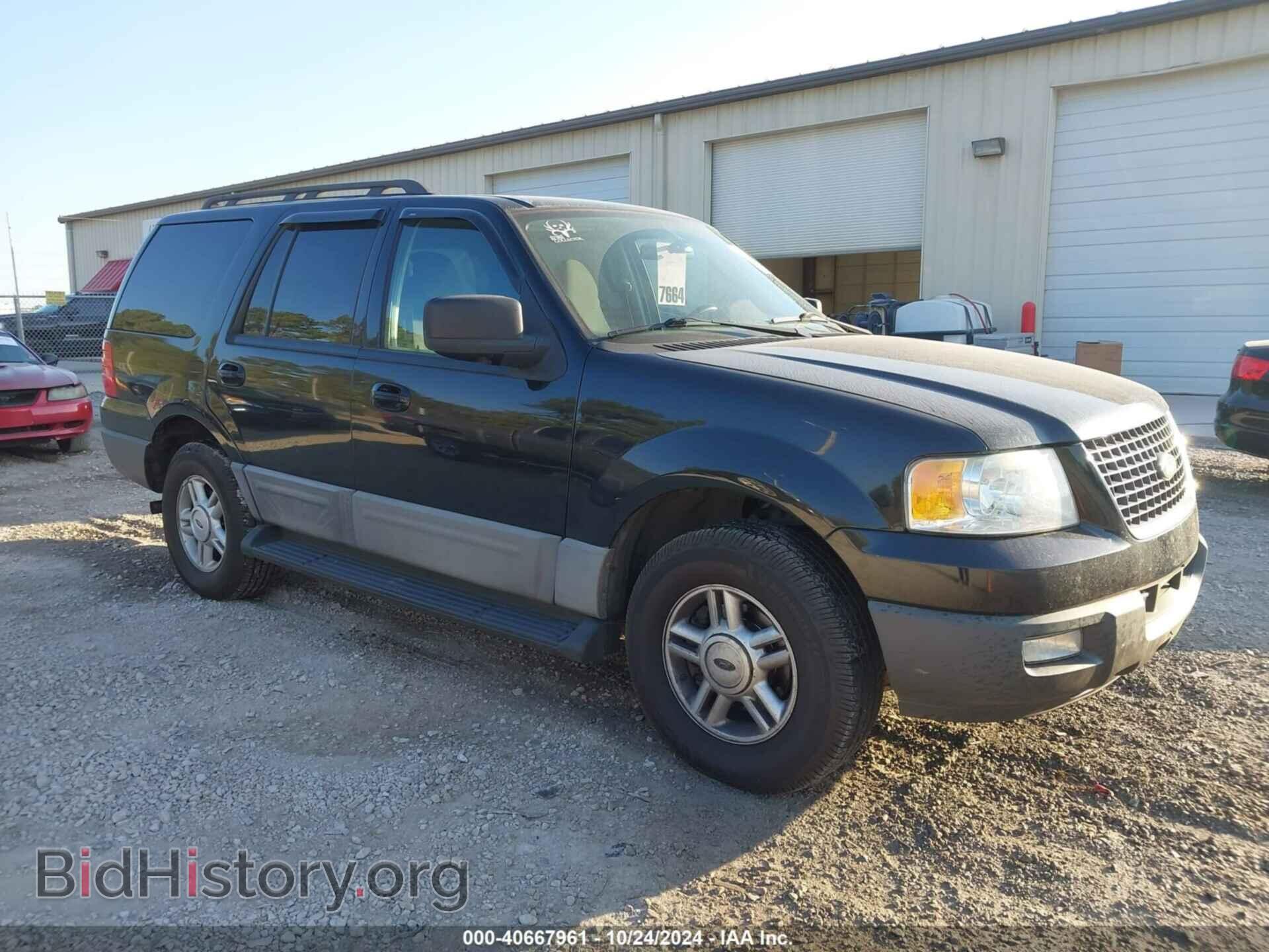 Фотография 1FMPU15526LA73225 - FORD EXPEDITION 2006