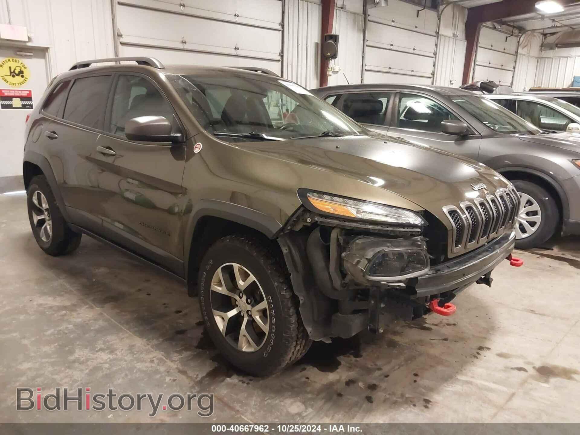 Фотография 1C4PJMBSXFW563144 - JEEP CHEROKEE 2015