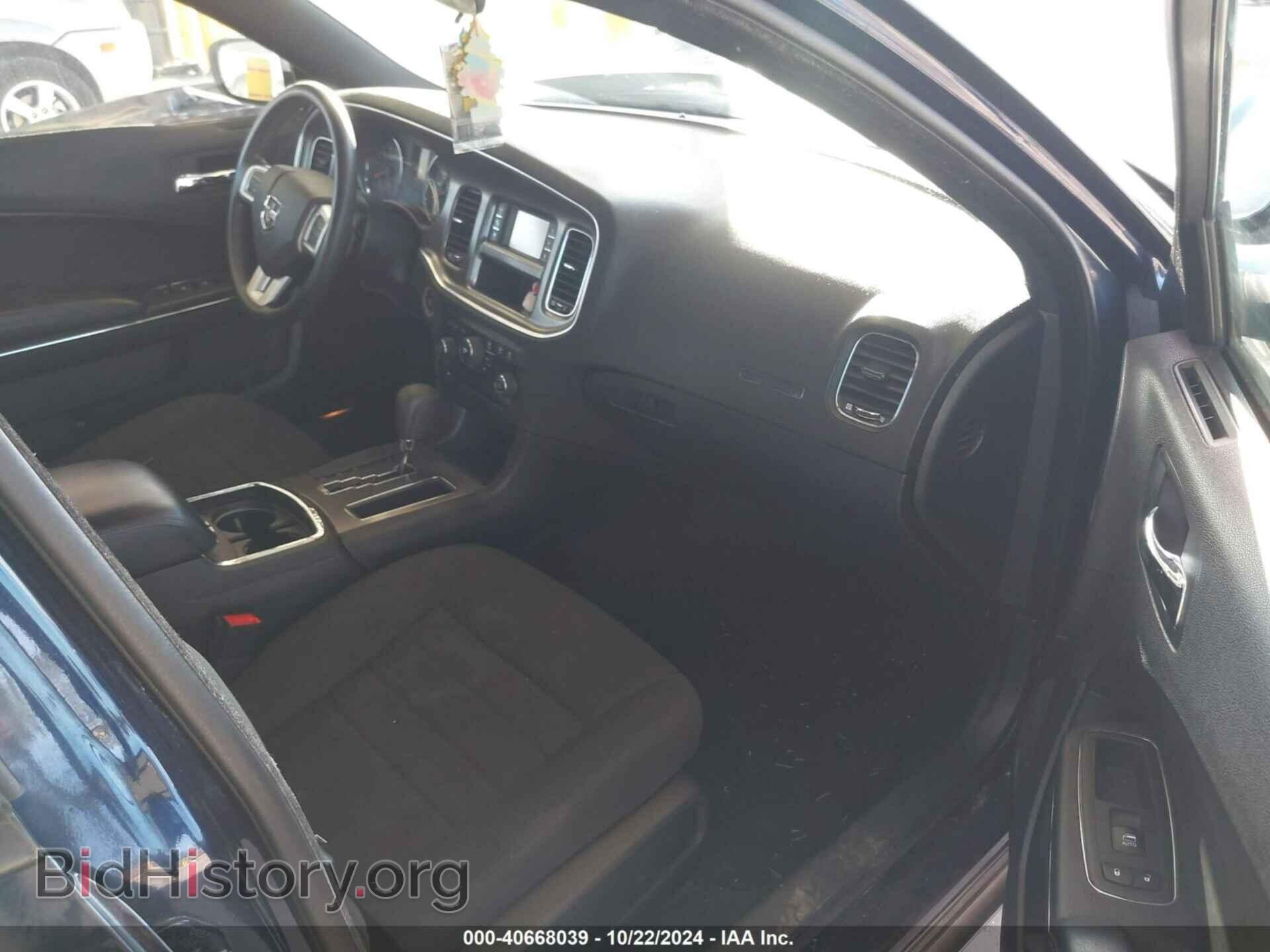 2014 DODGE CHARGER - VIN: 2C3CDXBG0EH145079 - Фото 5