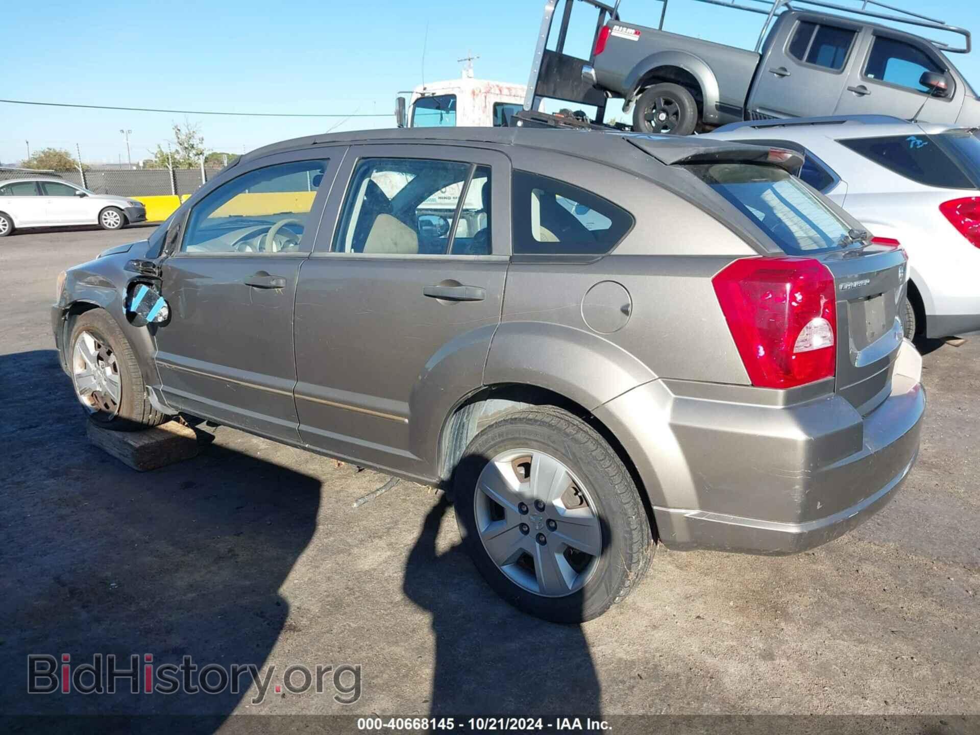 2007 DODGE CALIBER - VIN: 1B3HB48B17D374387 - Фото 3