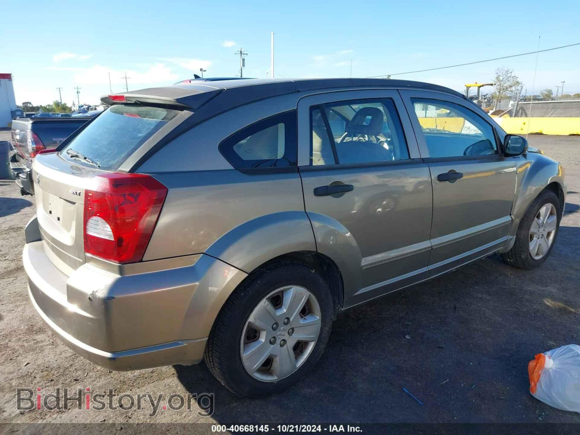 2007 DODGE CALIBER - VIN: 1B3HB48B17D374387 - Фото 4