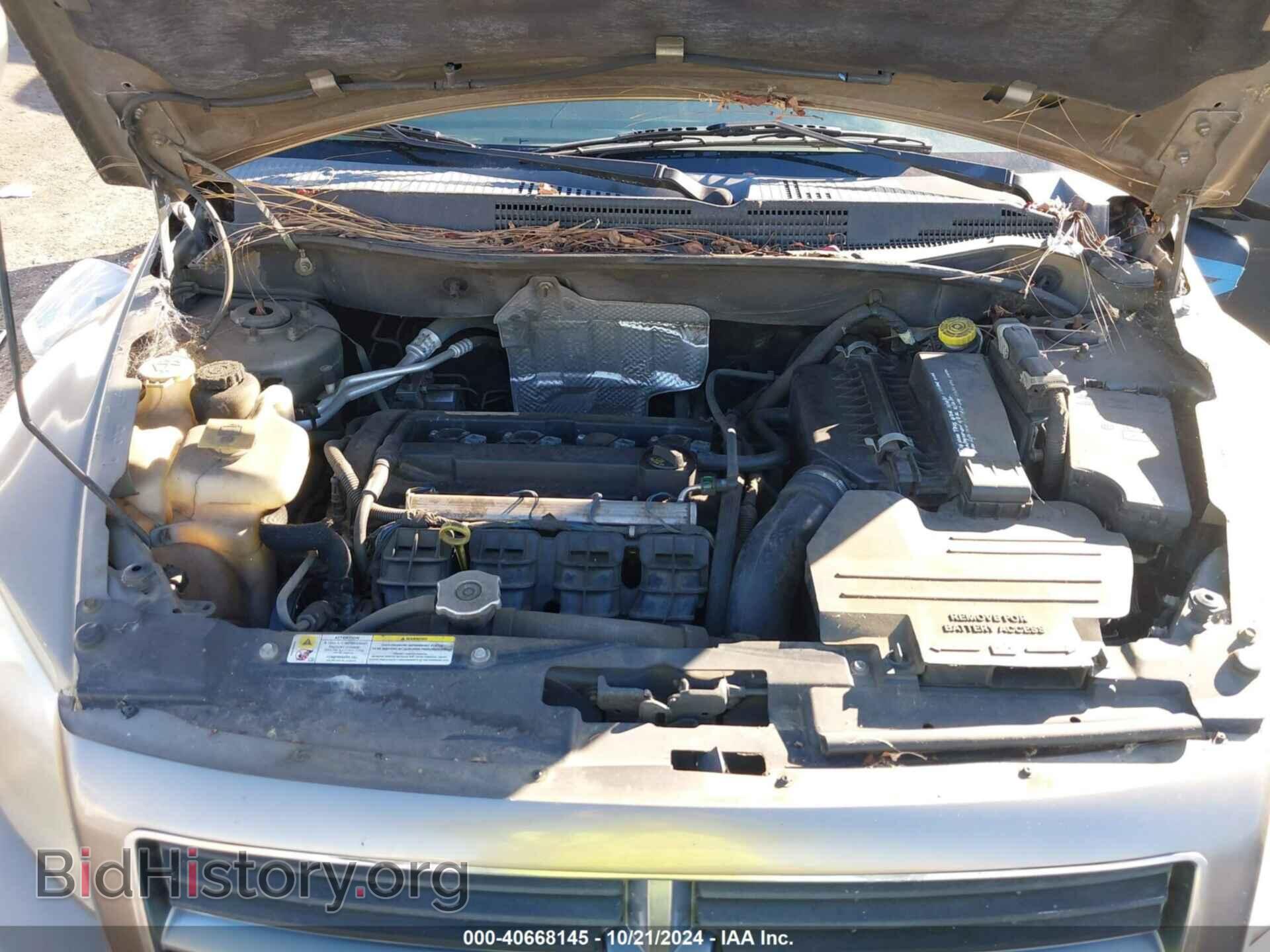 2007 DODGE CALIBER - VIN: 1B3HB48B17D374387 - Фото 10