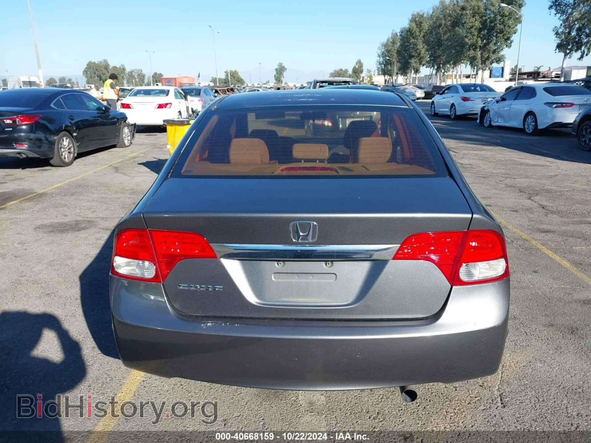2011 HONDA CIVIC - VIN: 19XFA1F87BE040872 - Фото 16