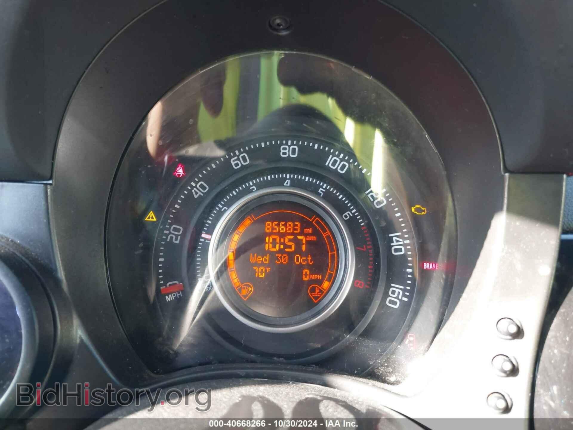 2012 FIAT 500 - VIN: 3C3CFFFH3CT359768 - Фото 7