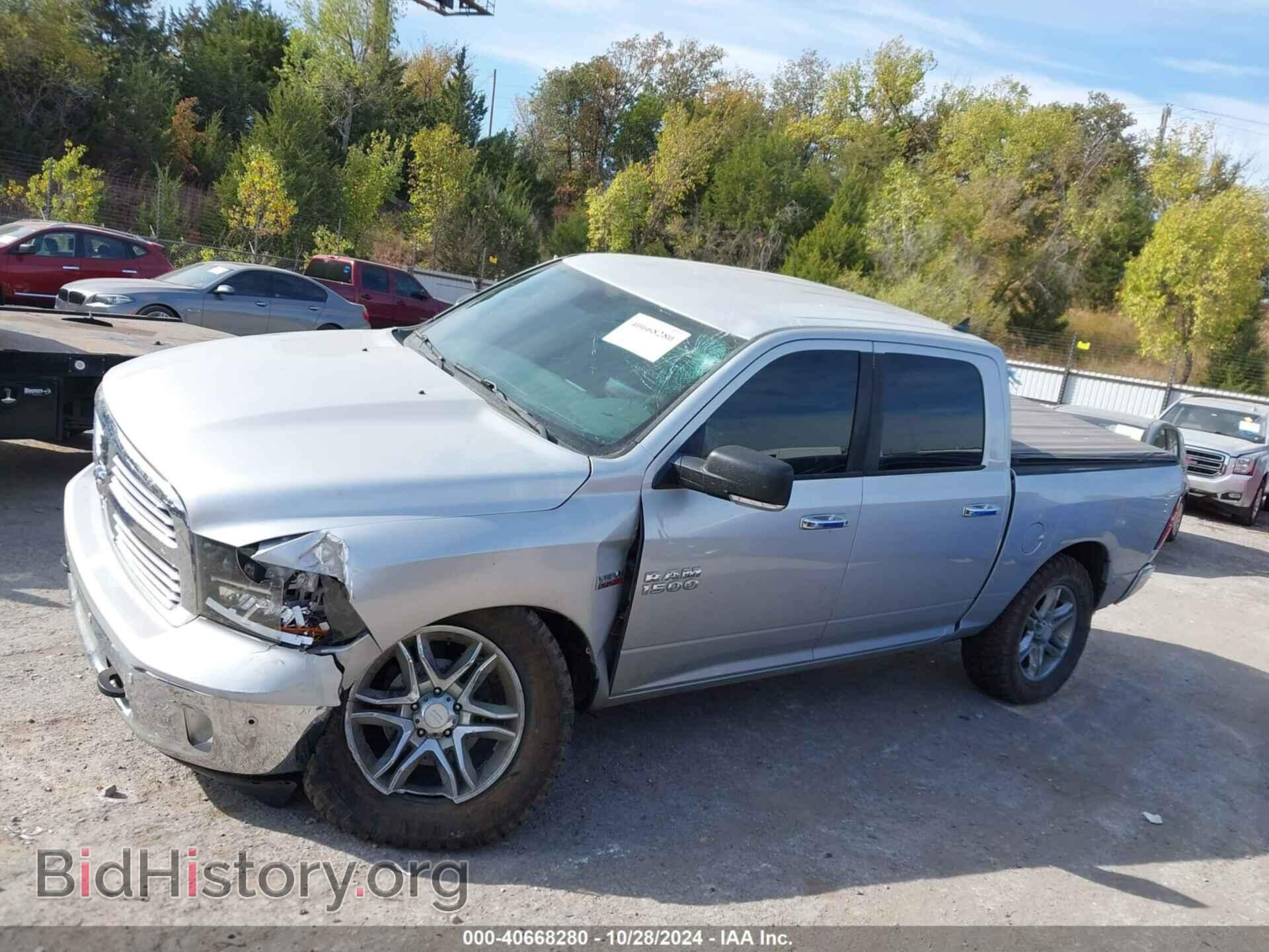 2014 RAM 1500 - VIN: 1C6RR7LT6ES110663 - Фото 14