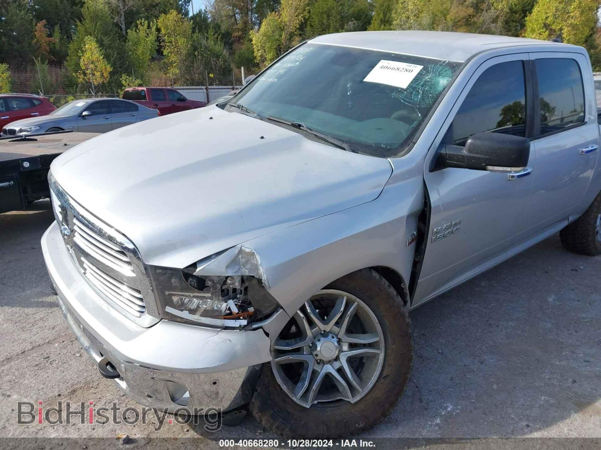2014 RAM 1500 - VIN: 1C6RR7LT6ES110663 - Фото 6