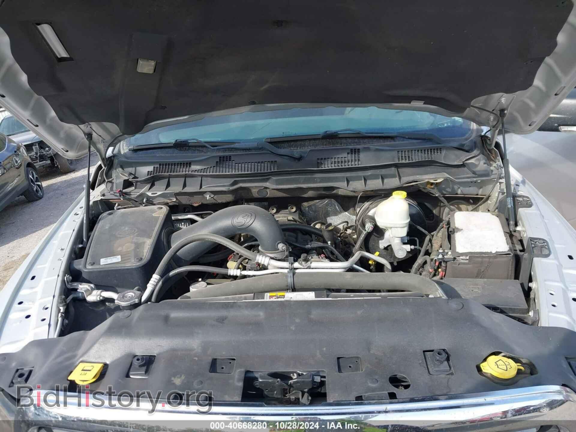 2014 RAM 1500 - VIN: 1C6RR7LT6ES110663 - Фото 10