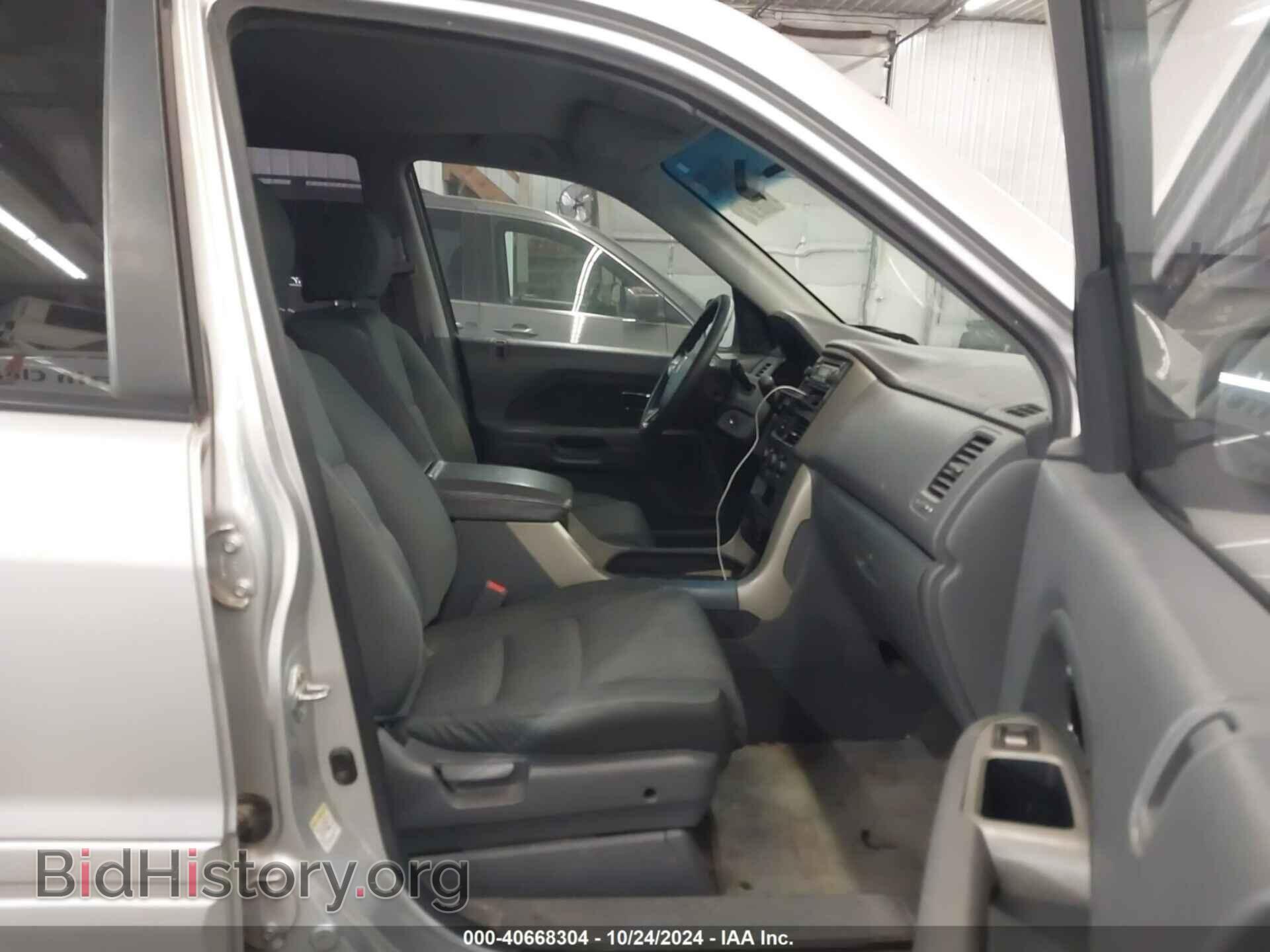 2007 HONDA PILOT - VIN: 5FNYF28117B046684 - Фото 5