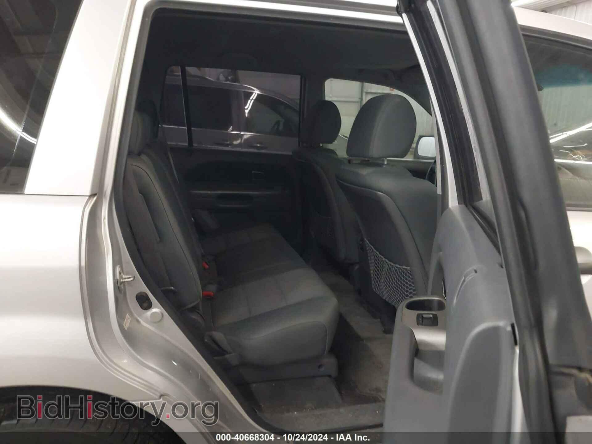 2007 HONDA PILOT - VIN: 5FNYF28117B046684 - Фото 8