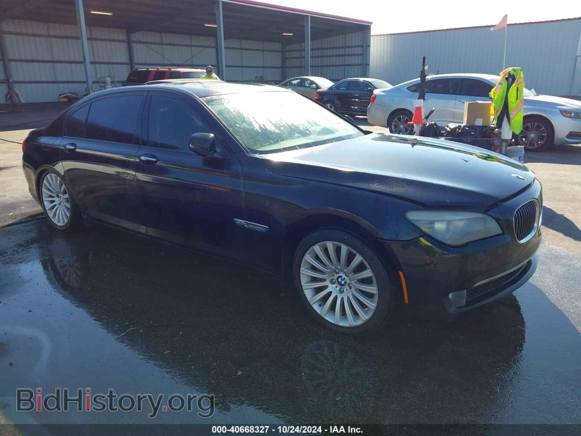 Фотография WBAKC8C58CC435919 - BMW 750LI 2012