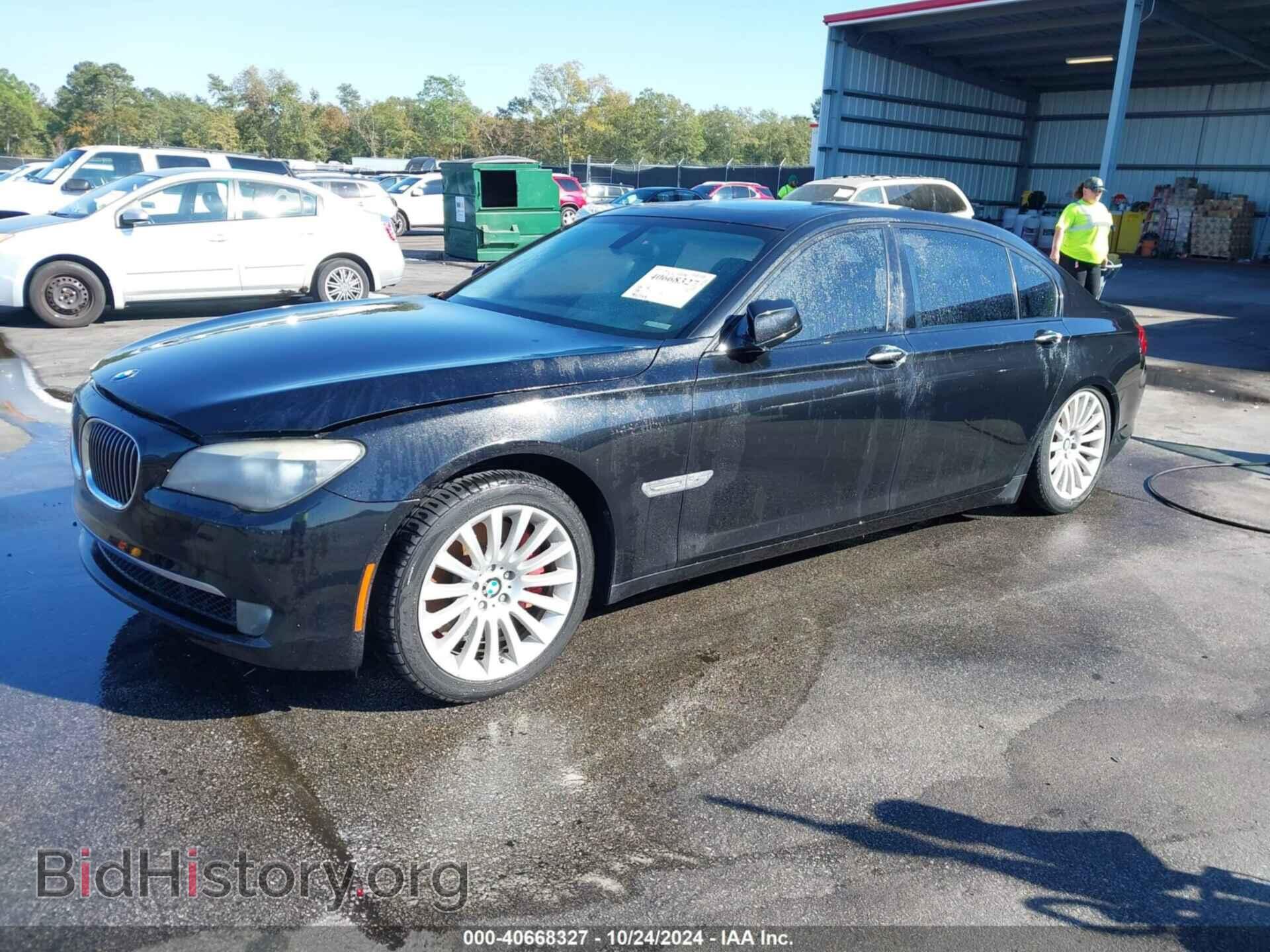 2012 BMW 750LI - VIN: WBAKC8C58CC435919 - Фото 2