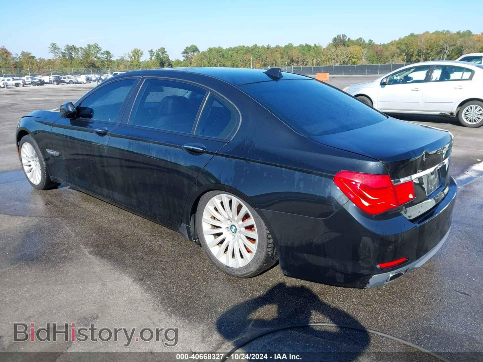 2012 BMW 750LI - VIN: WBAKC8C58CC435919 - Фото 3