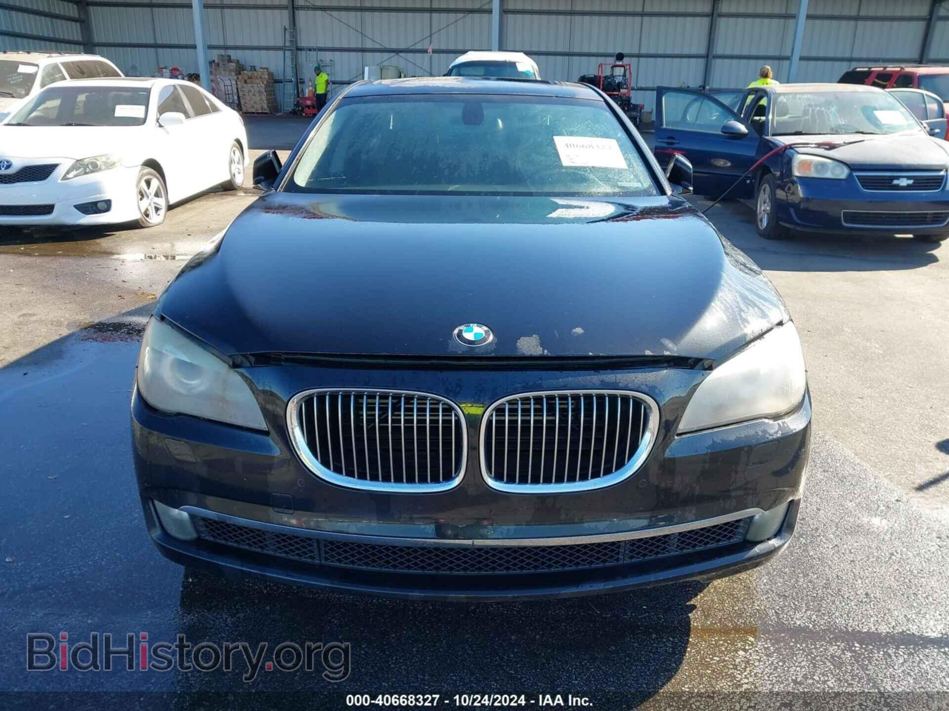 2012 BMW 750LI - VIN: WBAKC8C58CC435919 - Фото 6