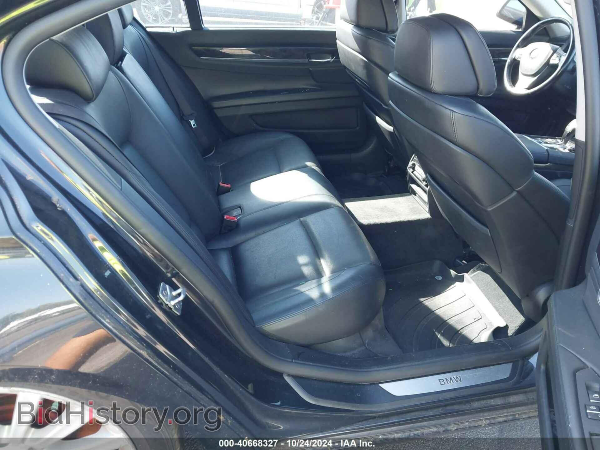 2012 BMW 750LI - VIN: WBAKC8C58CC435919 - Фото 8