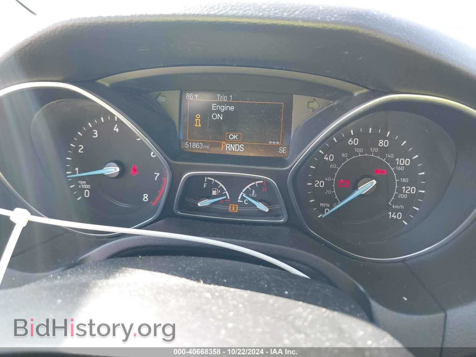 2015 FORD FOCUS - VIN: 1FADP3F27FL267947 - Photo 7