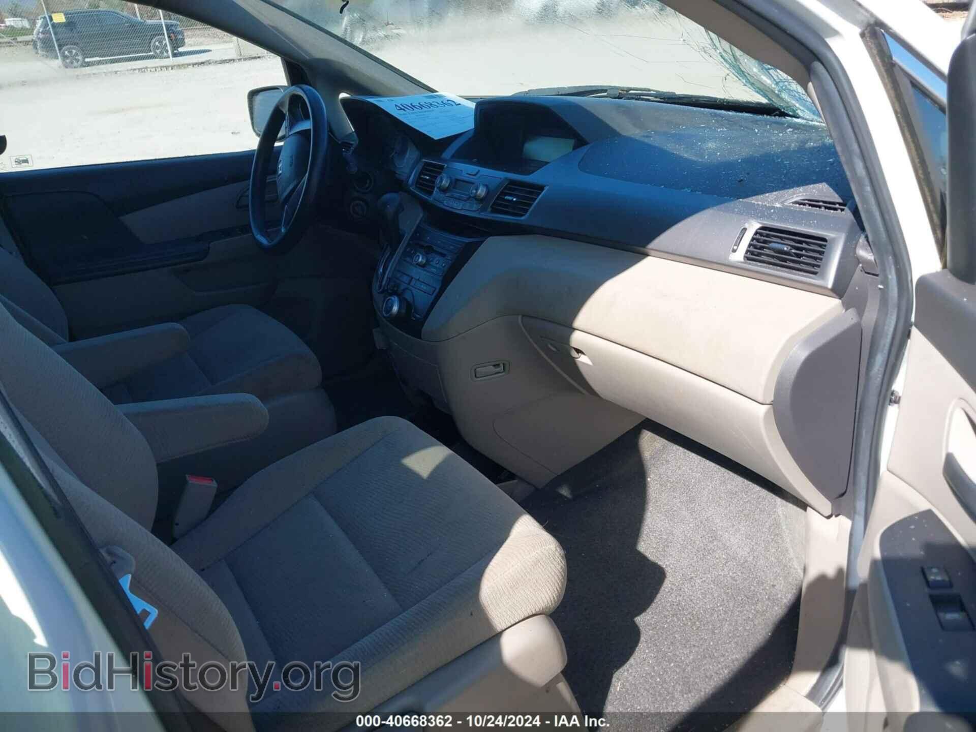 2011 HONDA ODYSSEY - VIN: 5FNRL5H28BB054877 - Фото 5