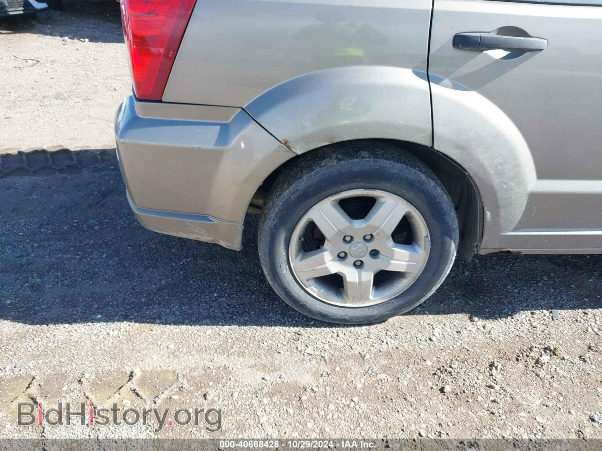 2008 DODGE CALIBER - VIN: 1B3HB48BX8D683292 - Photo 12