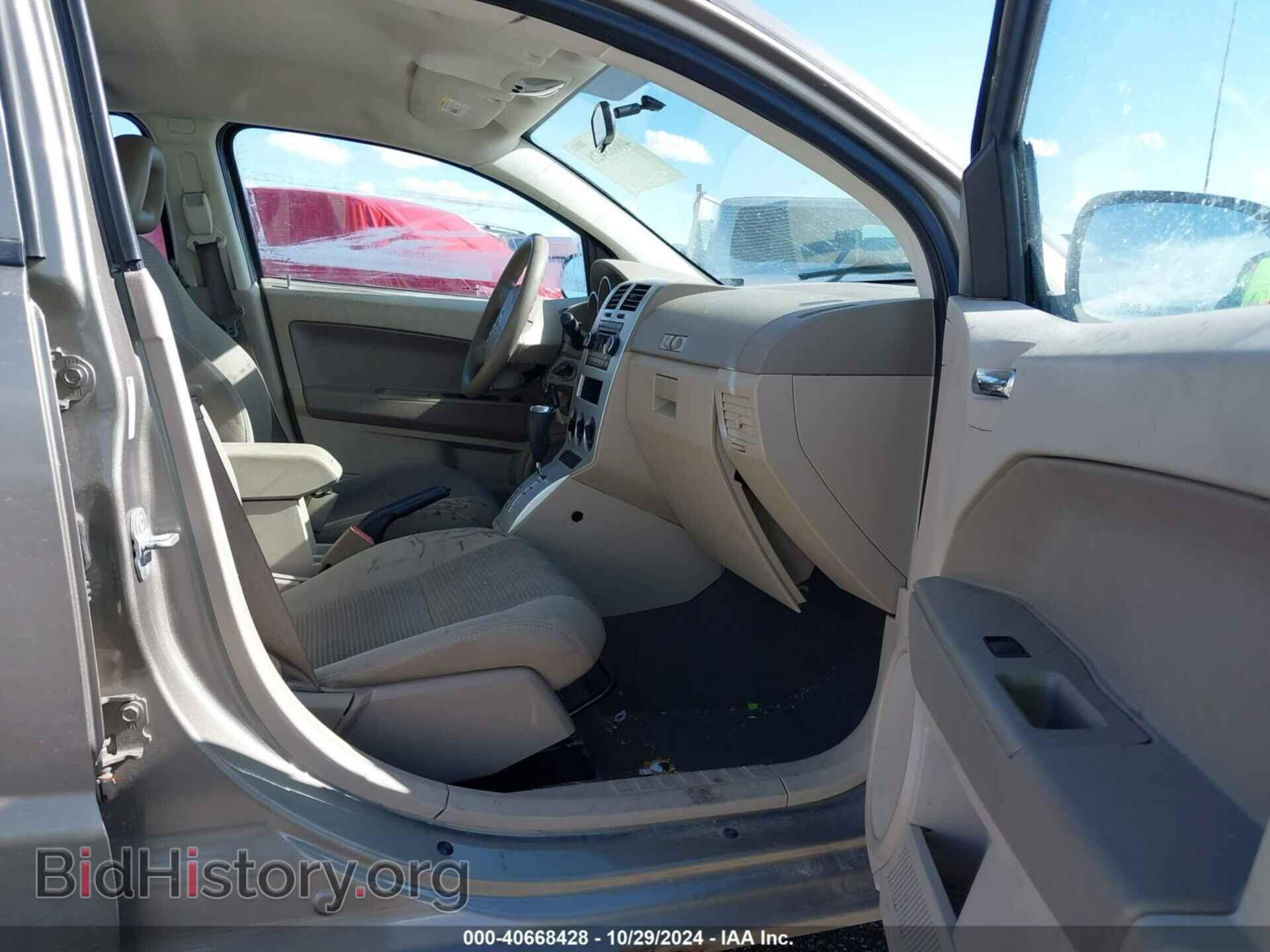 2008 DODGE CALIBER - VIN: 1B3HB48BX8D683292 - Photo 5