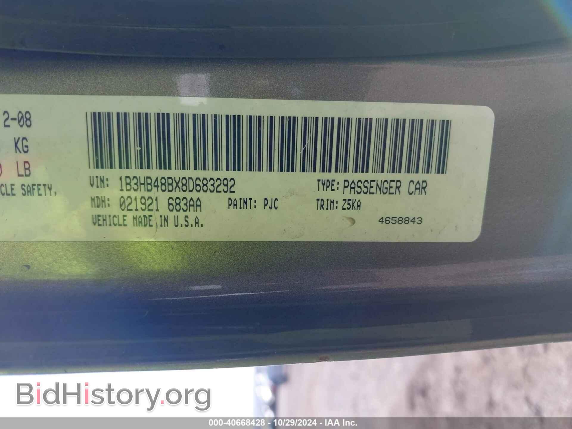 2008 DODGE CALIBER - VIN: 1B3HB48BX8D683292 - Photo 9