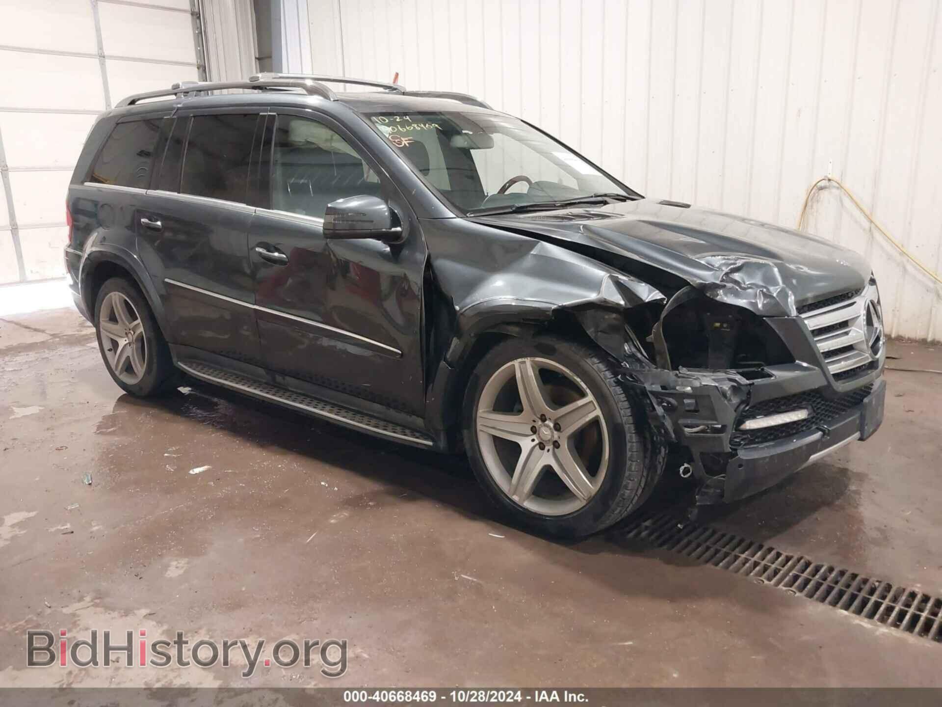 Photo 4JGBF8GE3CA785776 - MERCEDES-BENZ GL 550 2012
