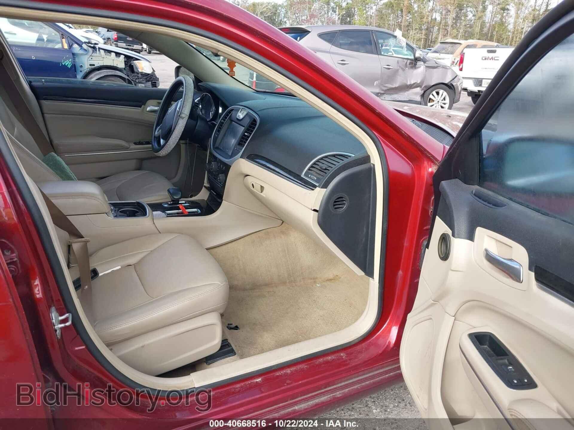 2014 CHRYSLER 300 - VIN: 2C3CCAAG7EH132668 - Фото 5