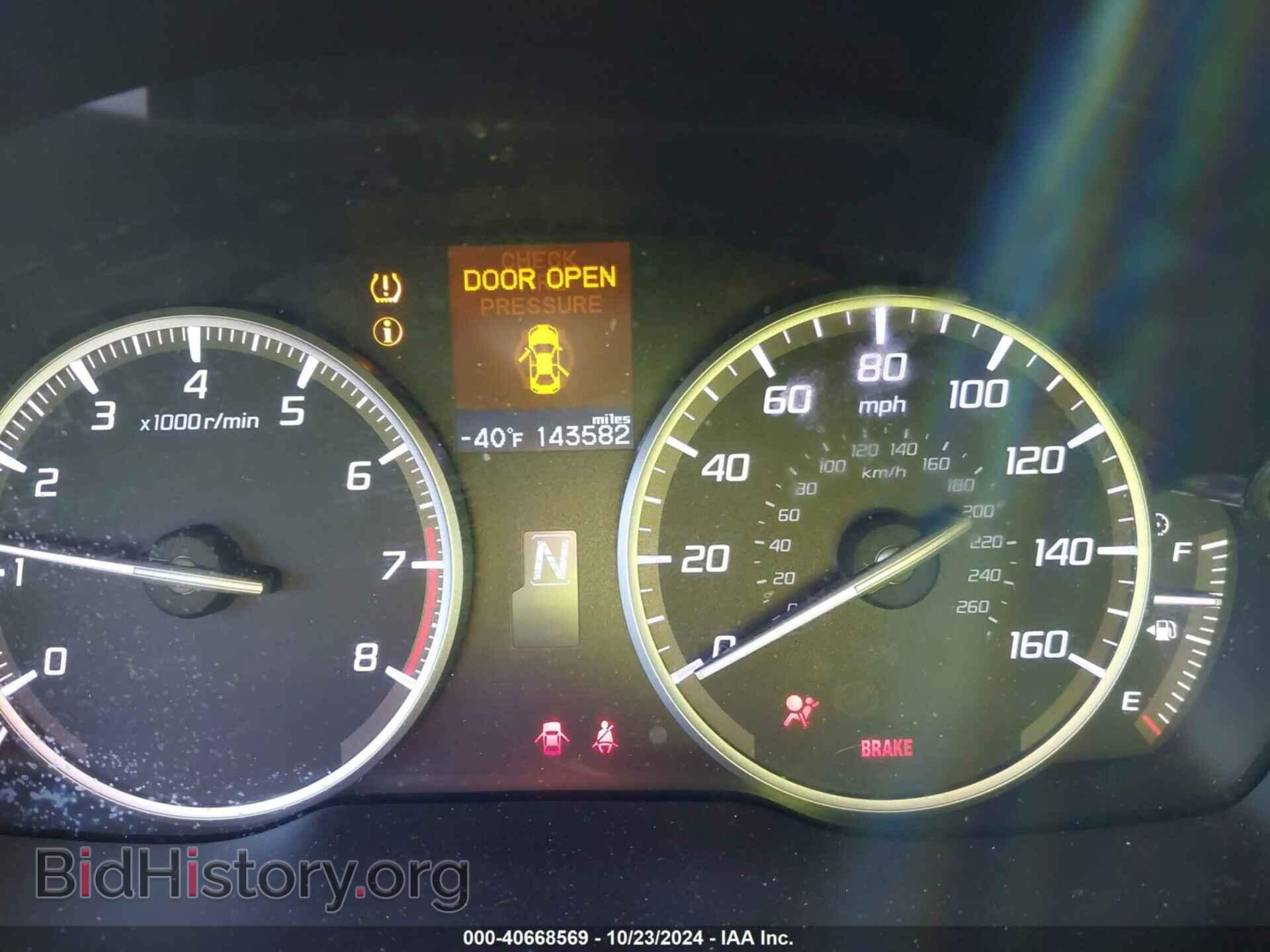 2014 ACURA ILX - VIN: 19VDE1F35EE013201 - Фото 7