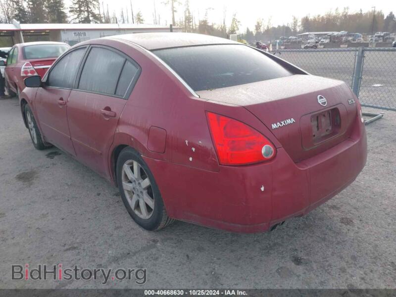 2006 Nissan MAXIMA (VIN 1N4BA41E56C856642) — photo 3 of 11