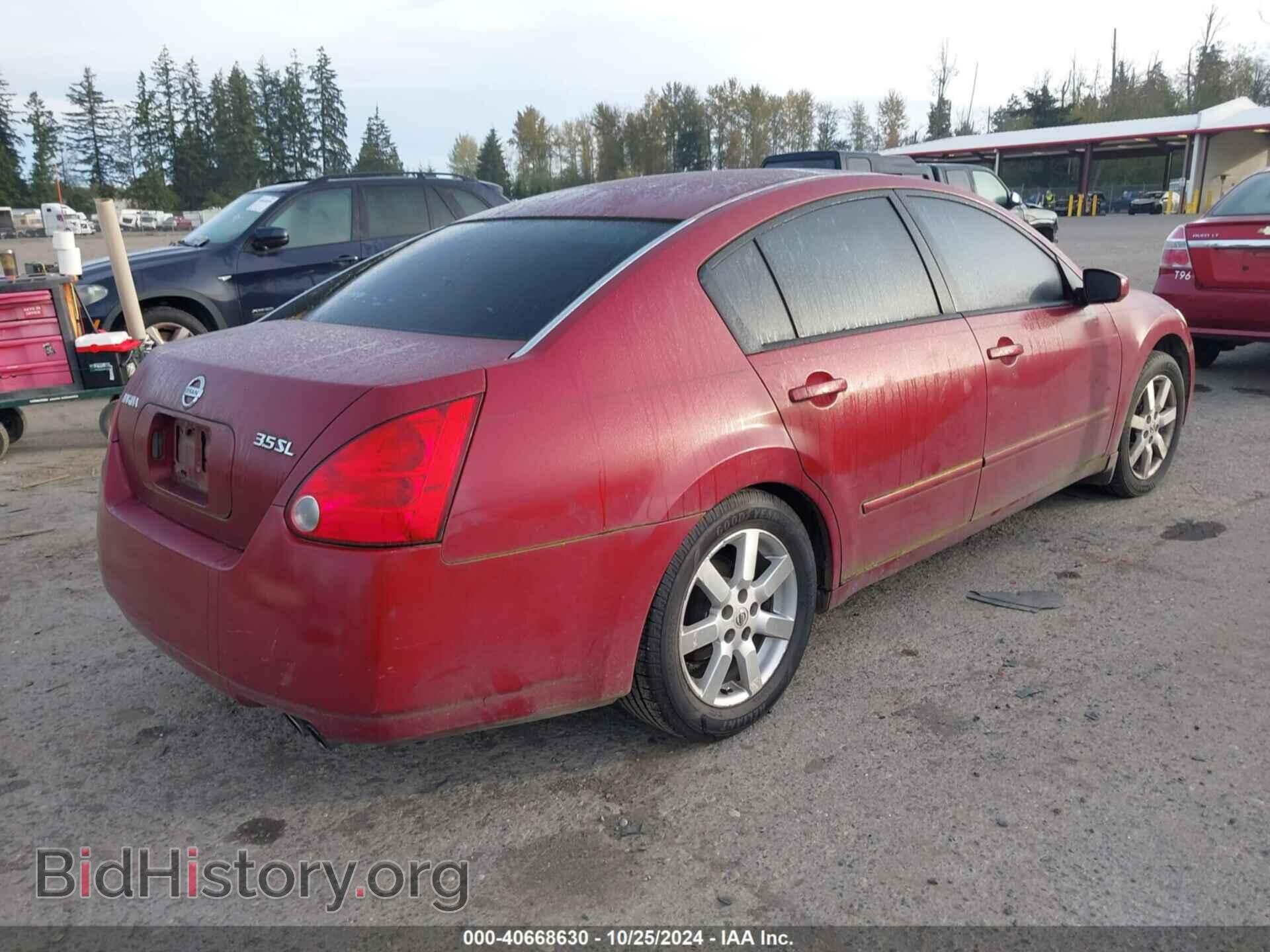 2006 NISSAN MAXIMA - VIN: 1N4BA41E56C856642 - Фото 4