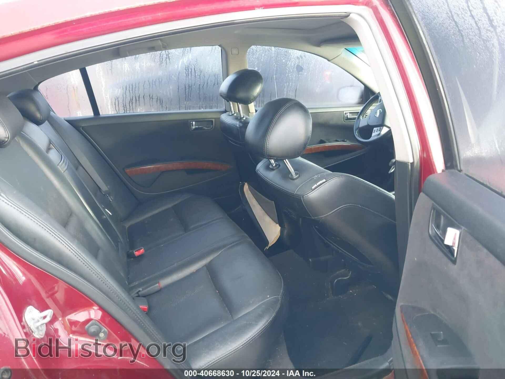 2006 NISSAN MAXIMA - VIN: 1N4BA41E56C856642 - Фото 8
