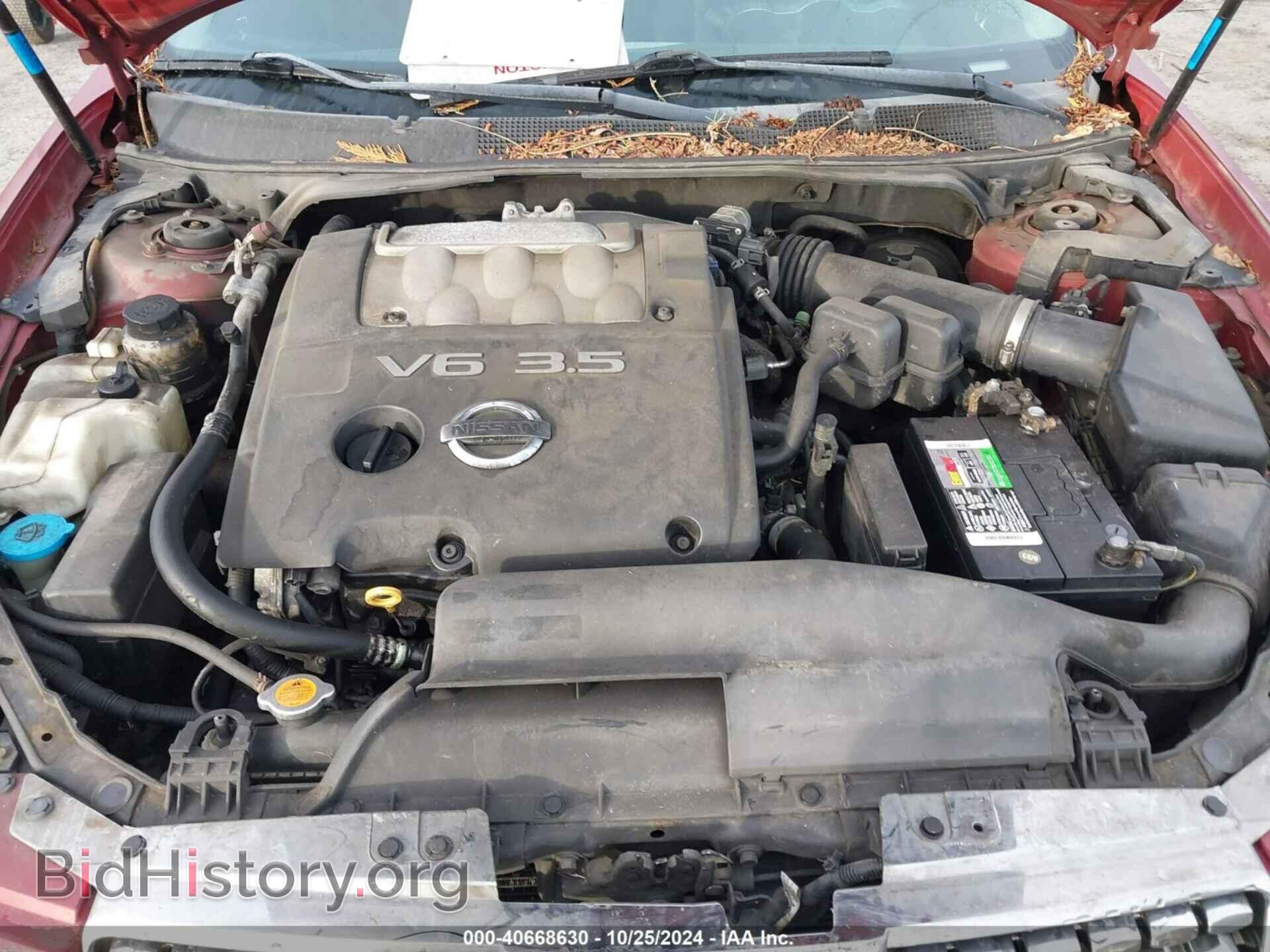 2006 NISSAN MAXIMA - VIN: 1N4BA41E56C856642 - Фото 10