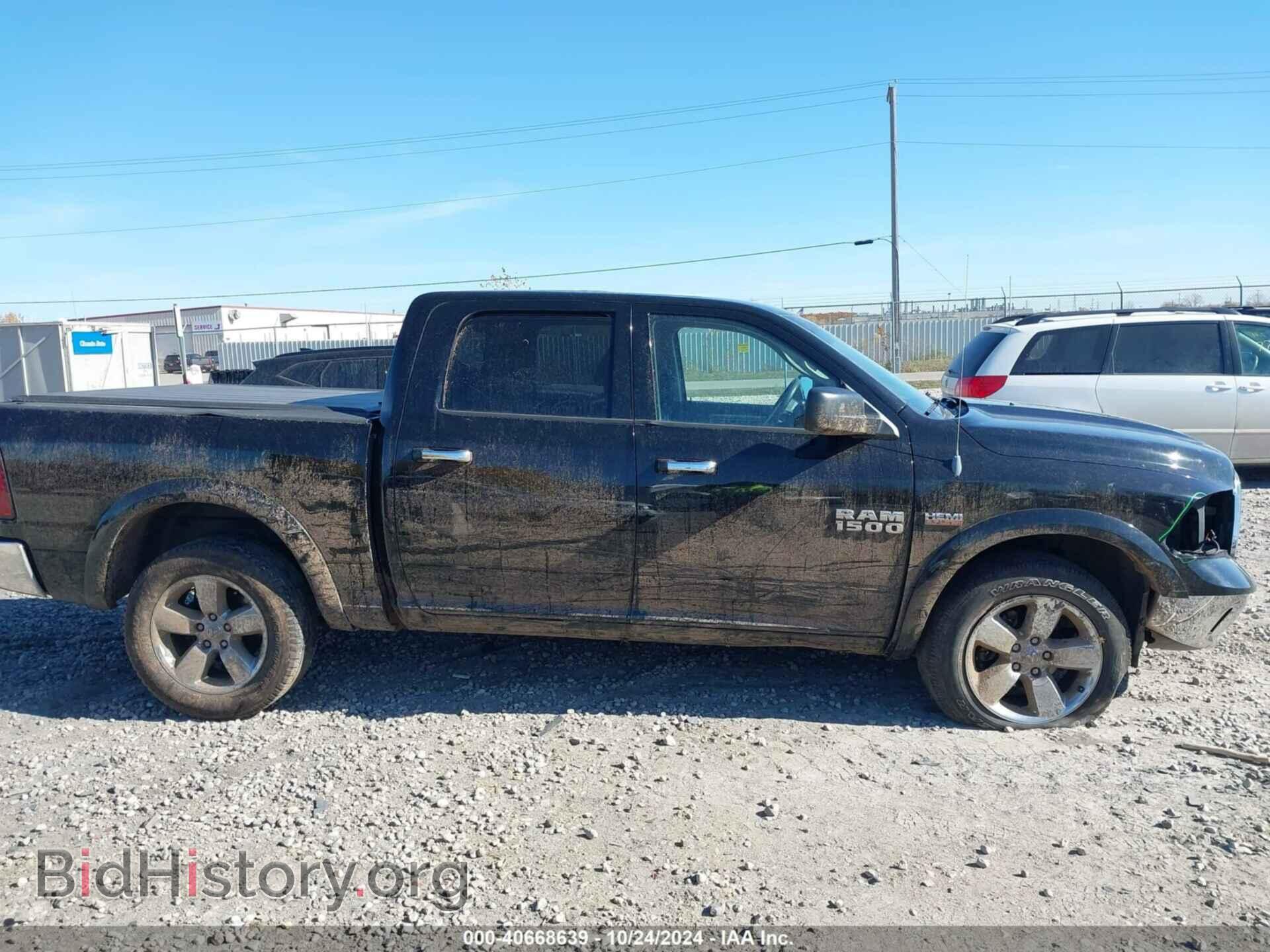 2013 RAM 1500 - VIN: 1C6RR7LT4DS599787 - Фото 13