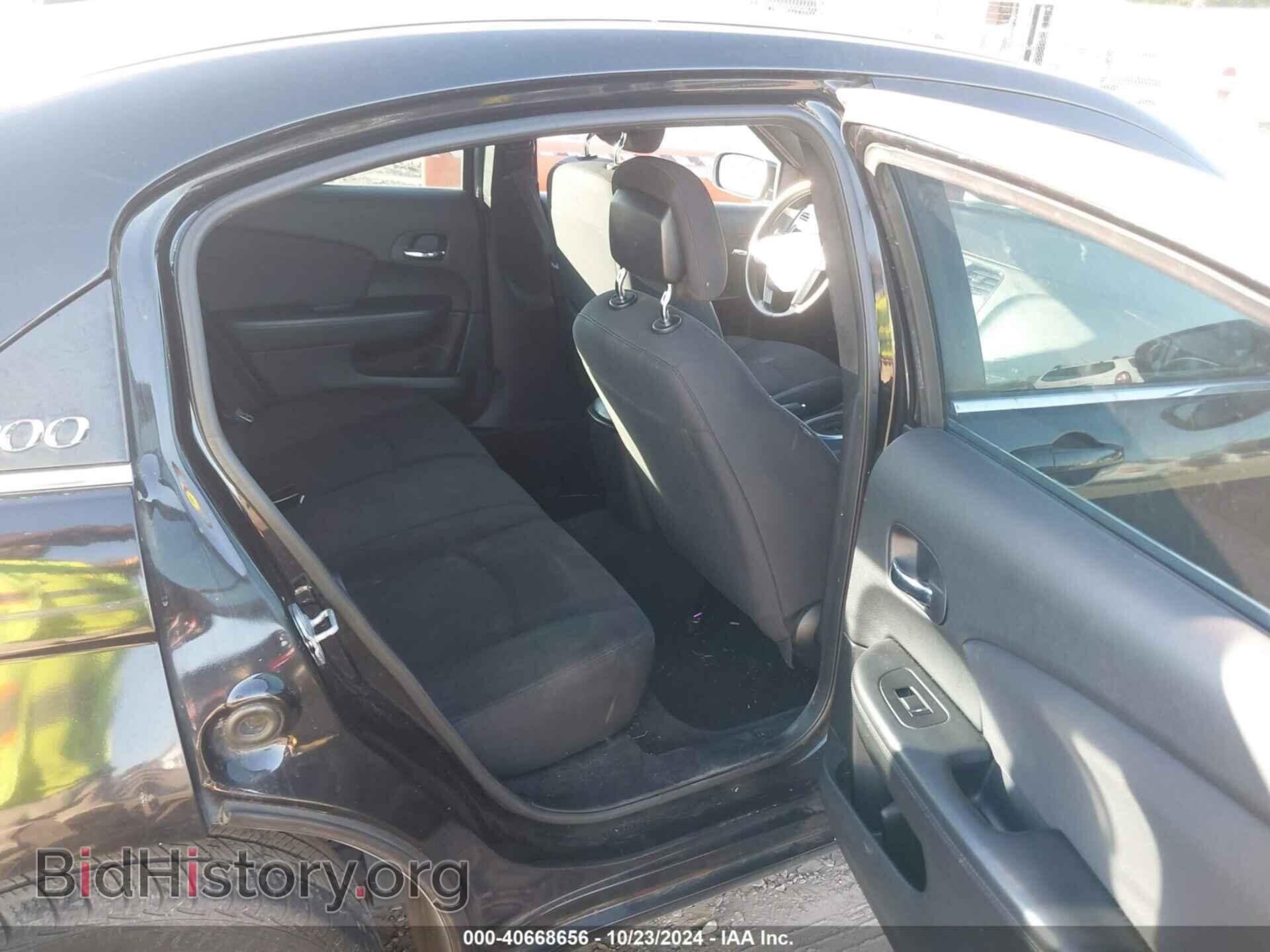 2012 CHRYSLER 200 - VIN: 1C3CCBBB2CN301248 - Photo 8
