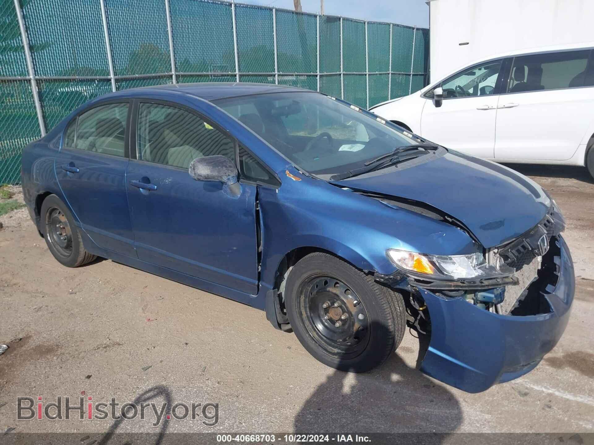 Photo 2HGFA1F50AH315718 - HONDA CIVIC 2010