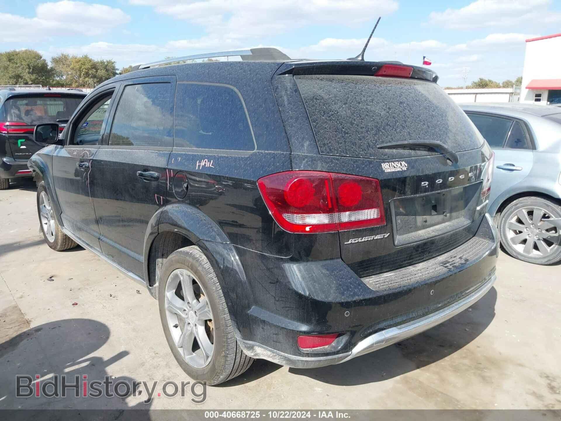2017 DODGE JOURNEY - VIN: 3C4PDCGB2HT708535 - Фото 3