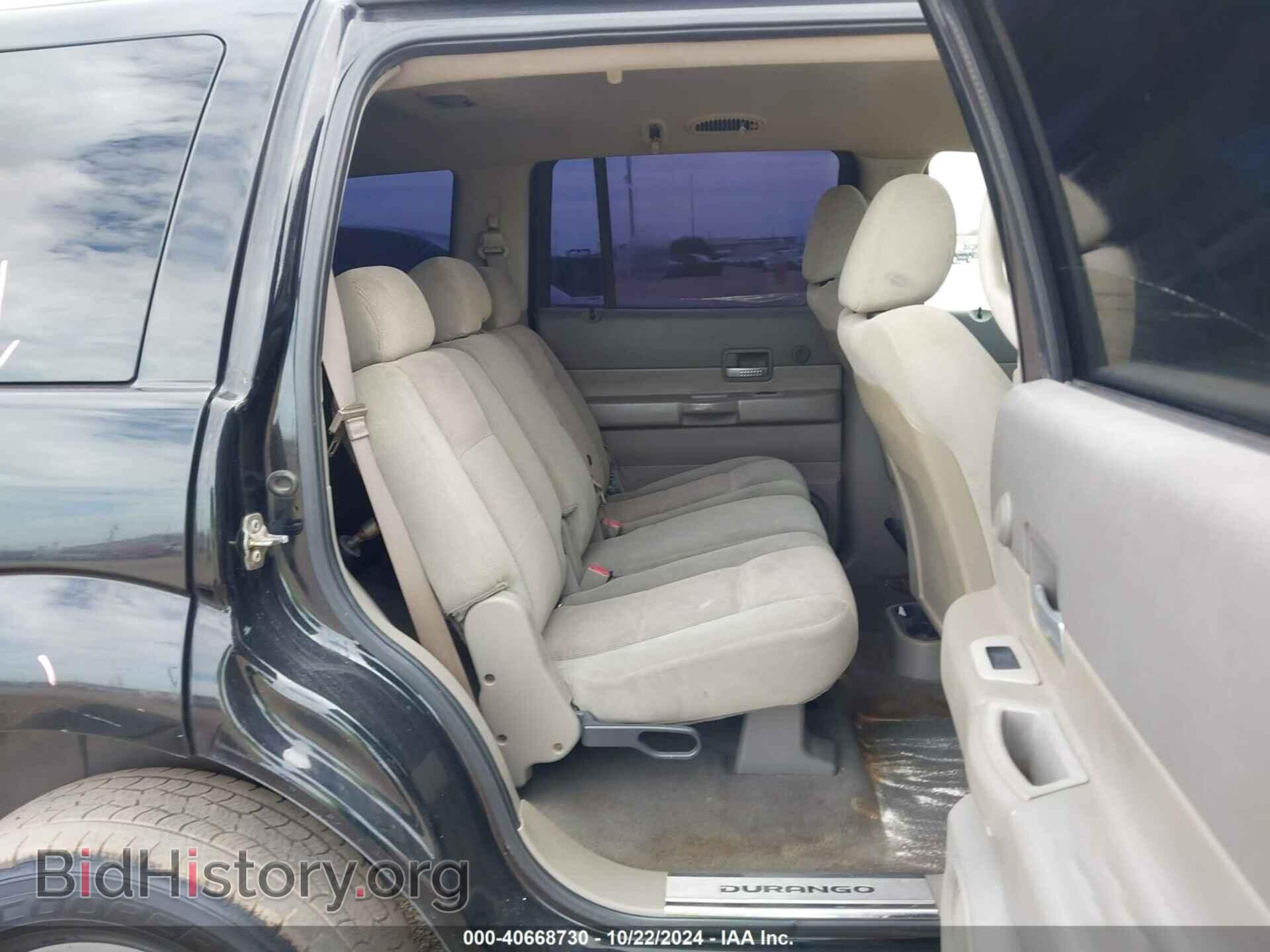 2005 DODGE DURANGO - VIN: 1D4HD48N15F515031 - Фото 8