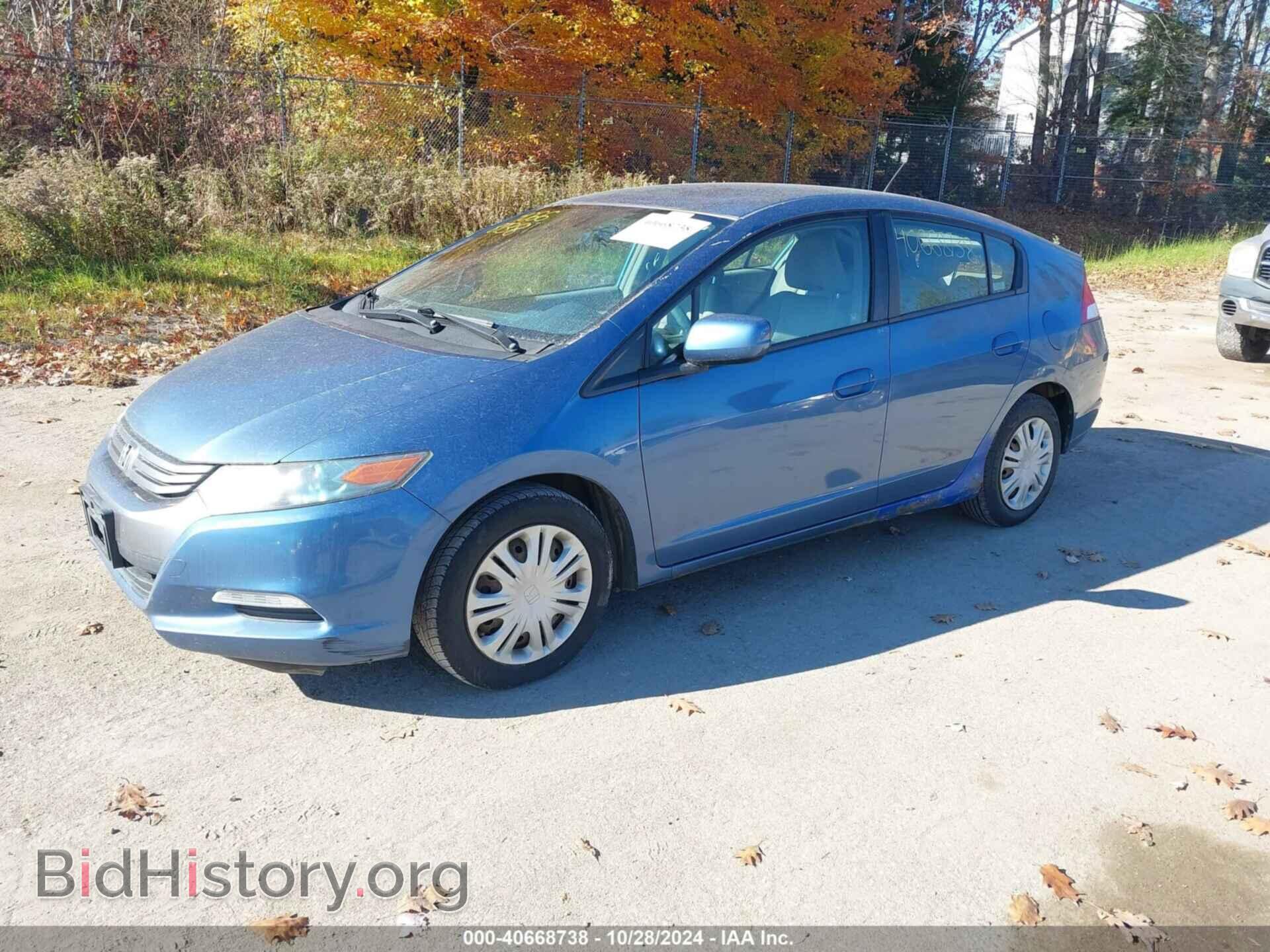 2010 HONDA INSIGHT - VIN: JHMZE2H56AS005292 - Фото 2