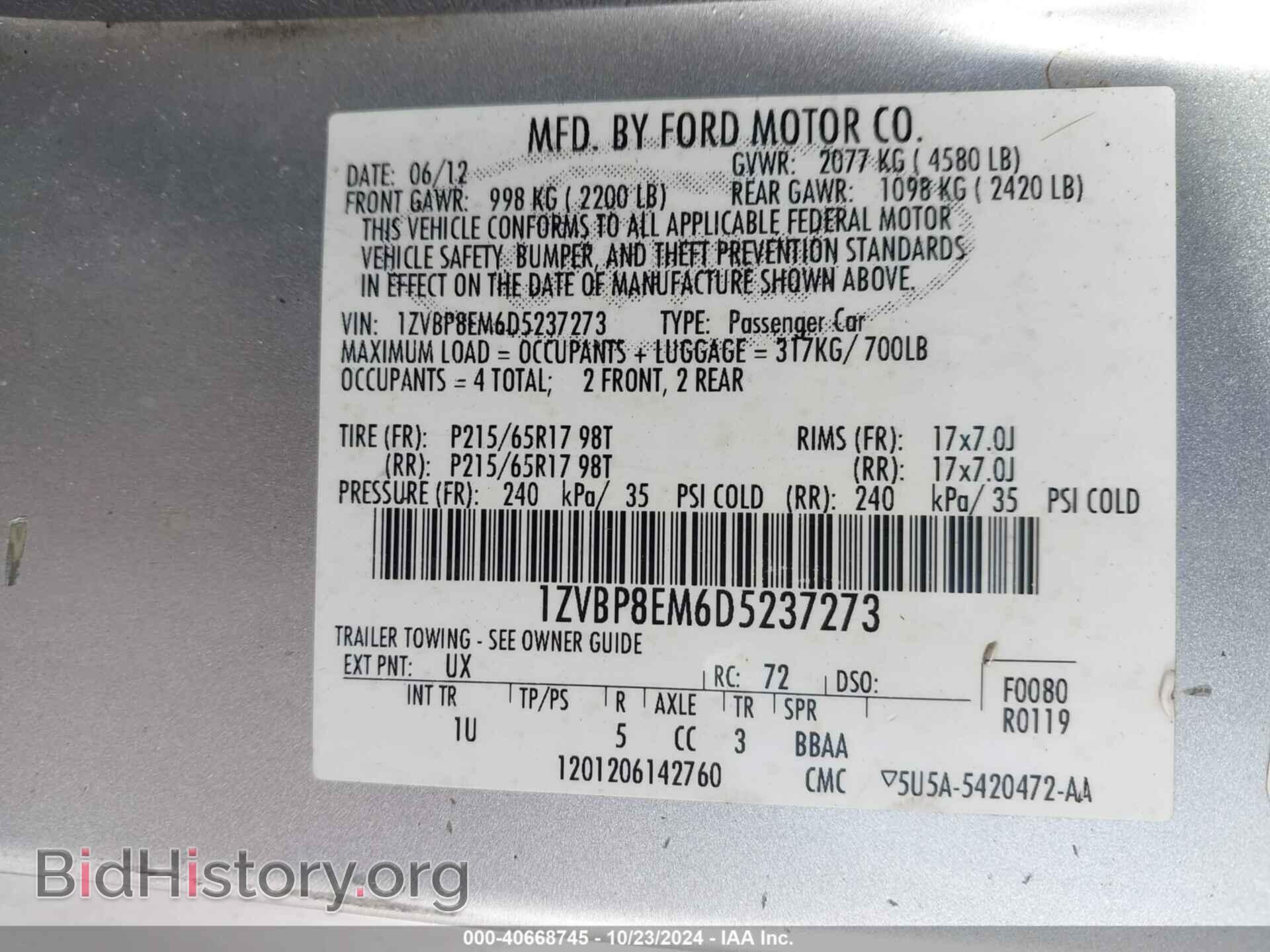 2013 FORD MUSTANG - VIN: 1ZVBP8EM6D5237273 - Фото 9