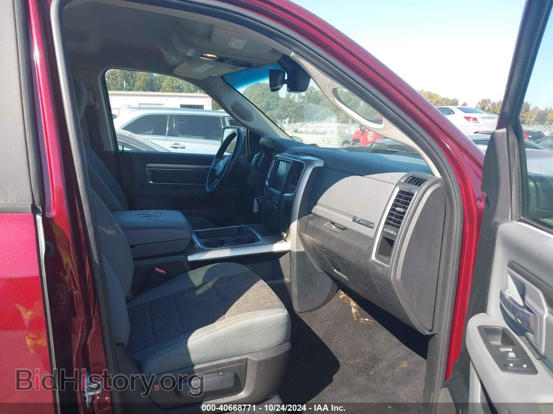 2017 RAM 1500 - VIN: 1C6RR7TT3HS636897 - Фото 5