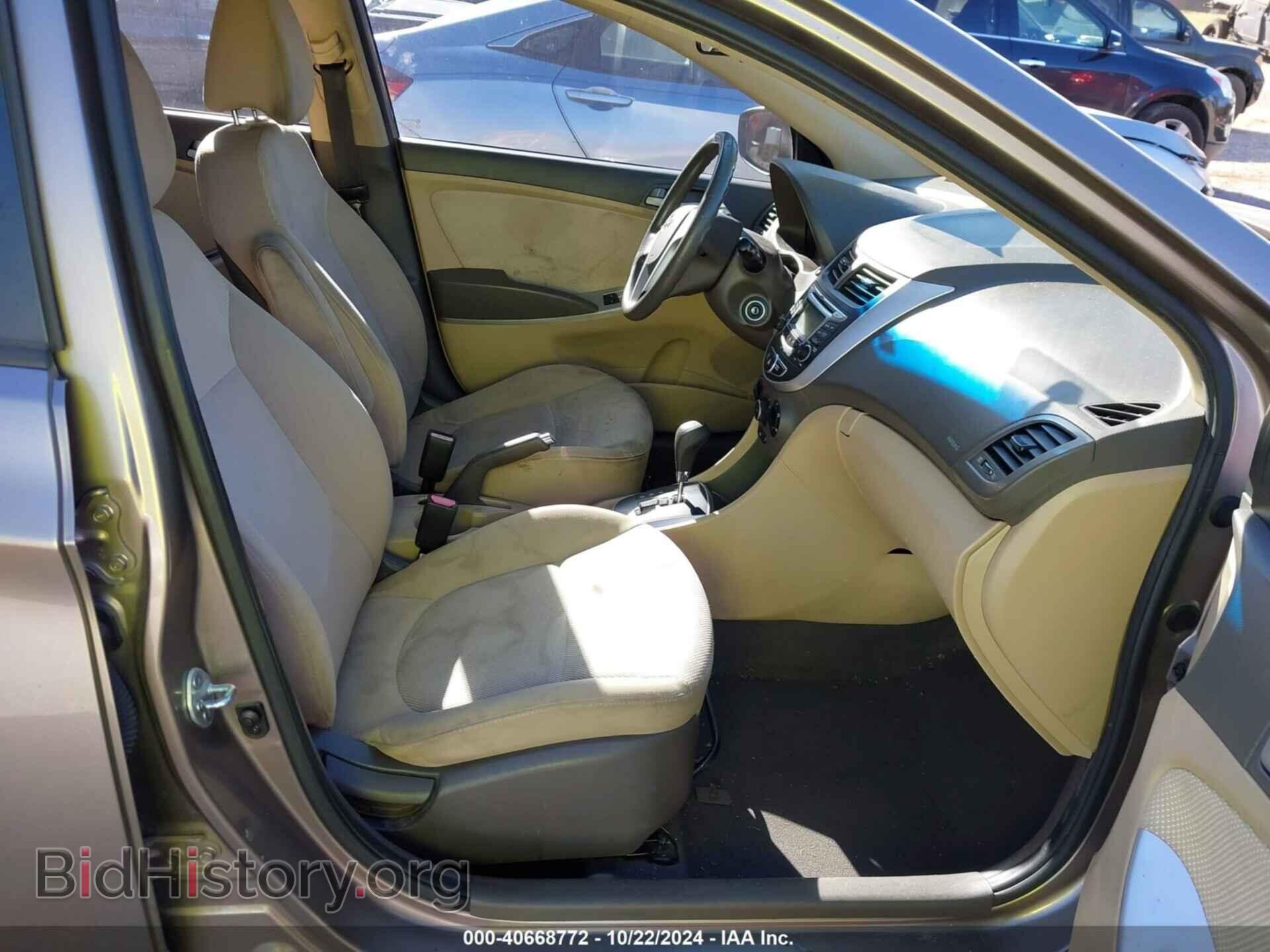 2013 HYUNDAI ACCENT - VIN: KMHCT4AE4DU317604 - Фото 5