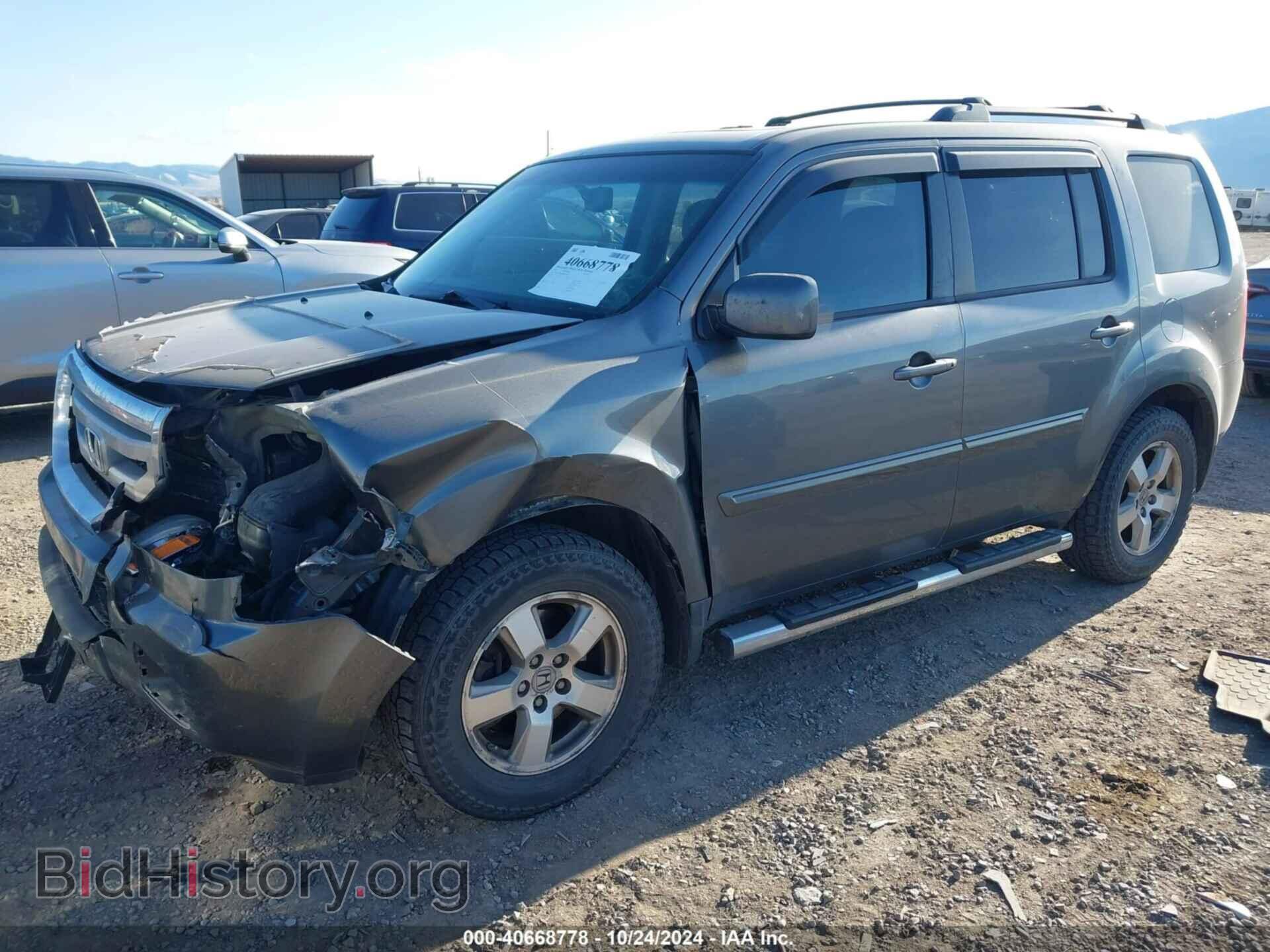2011 HONDA PILOT - VIN: 5FNYF4H54BB044578 - Фото 2