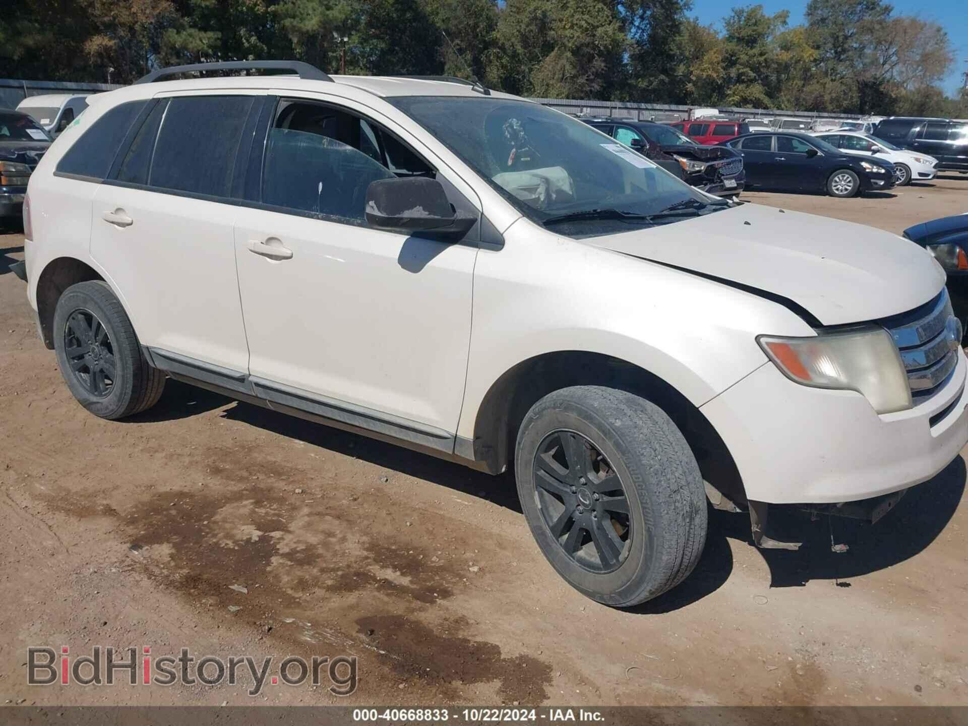 Фотография 2FMDK38C08BA03885 - FORD EDGE 2008